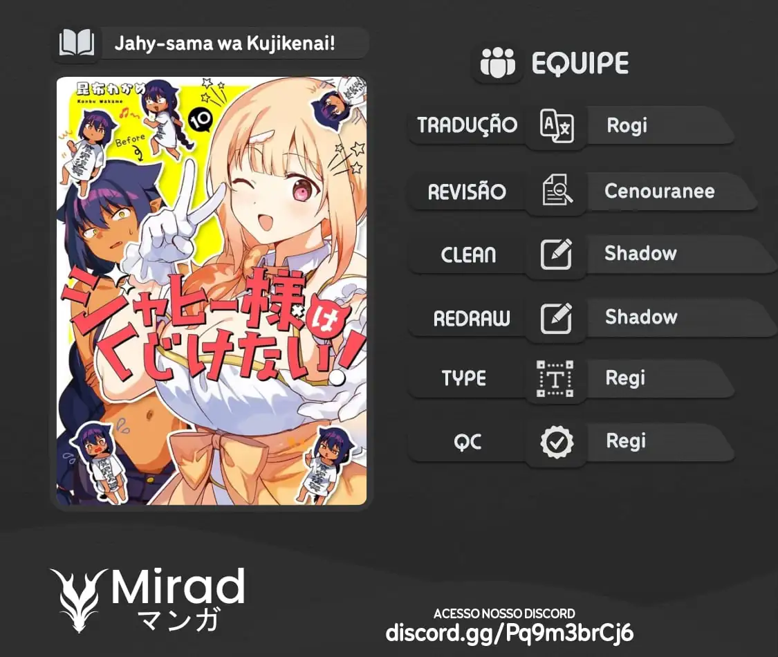 Jahy-sama Não Pode Ser Derrotada! Capítulo 87 Página 1