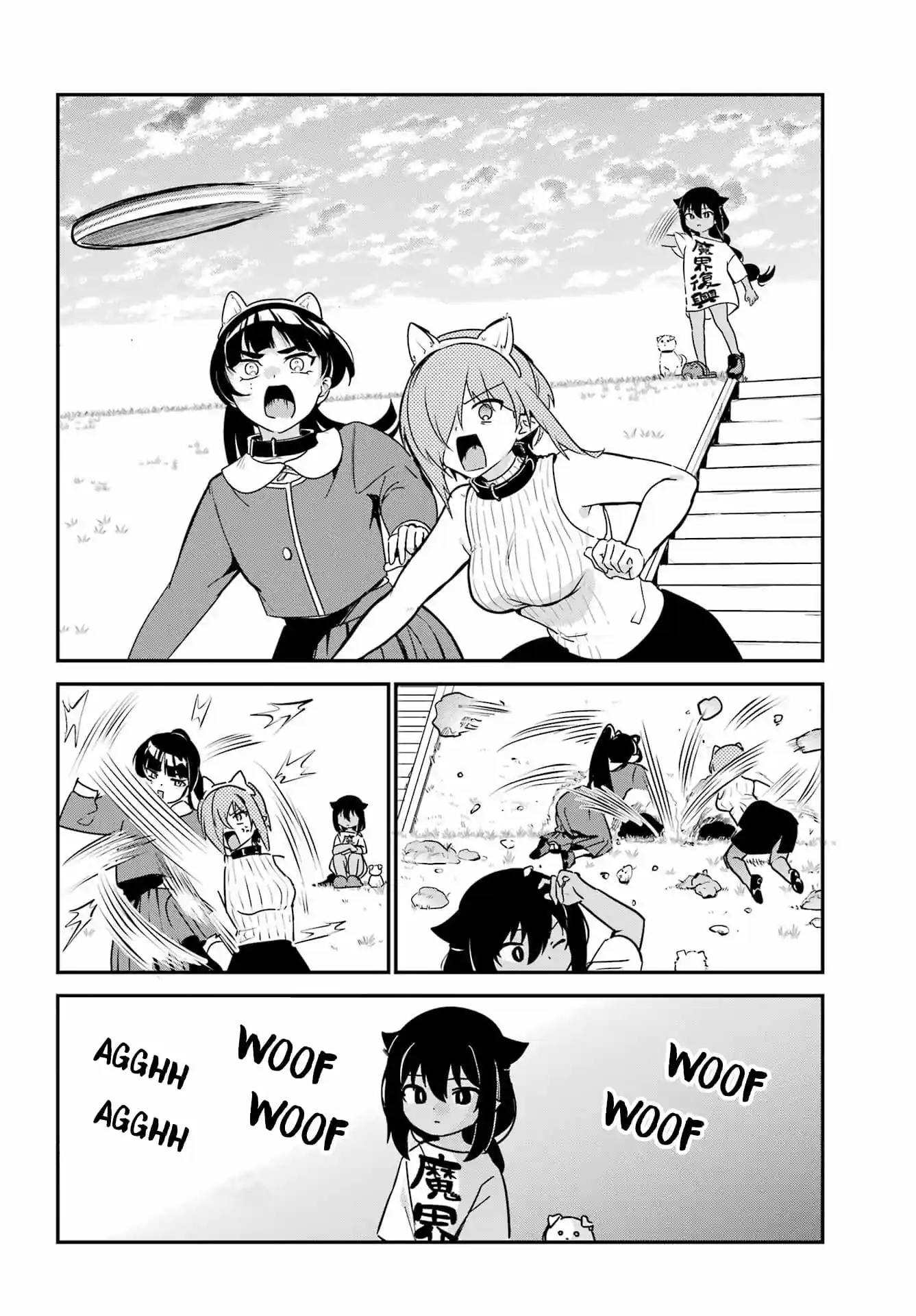 Jahy-sama Não Pode Ser Derrotada! Capítulo 87 Página 15