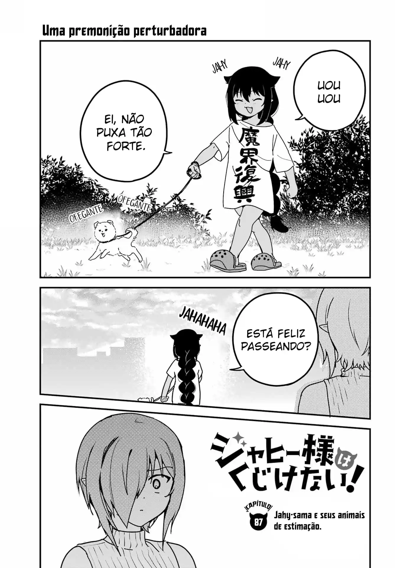 Jahy-sama Não Pode Ser Derrotada! Capítulo 87 Página 2