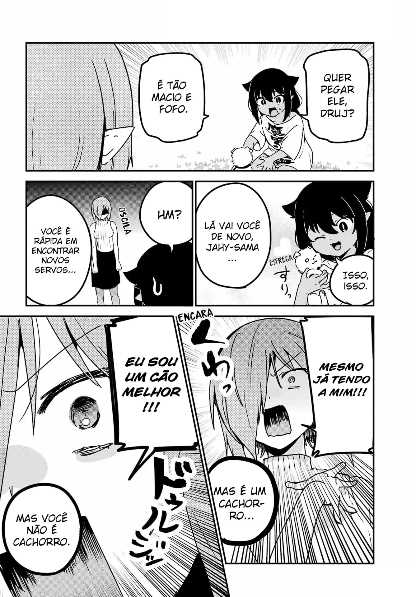 Jahy-sama Não Pode Ser Derrotada! Capítulo 87 Página 5