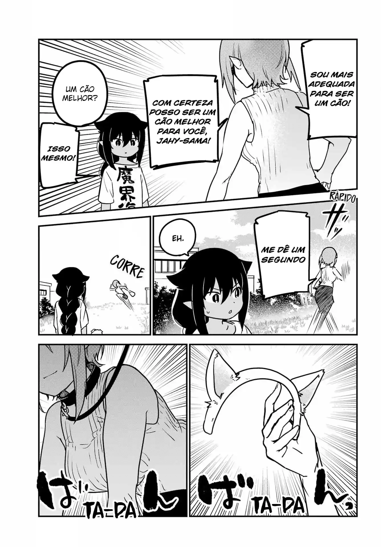 Jahy-sama Não Pode Ser Derrotada! Capítulo 87 Página 6