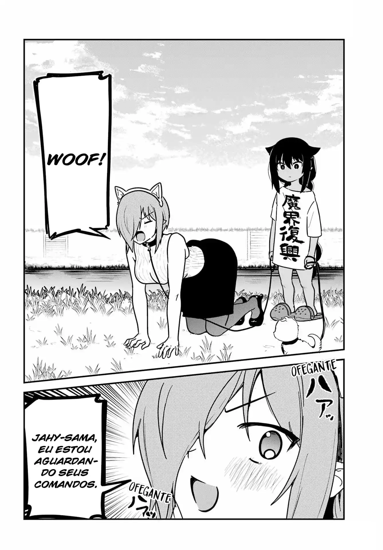 Jahy-sama Não Pode Ser Derrotada! Capítulo 87 Página 7