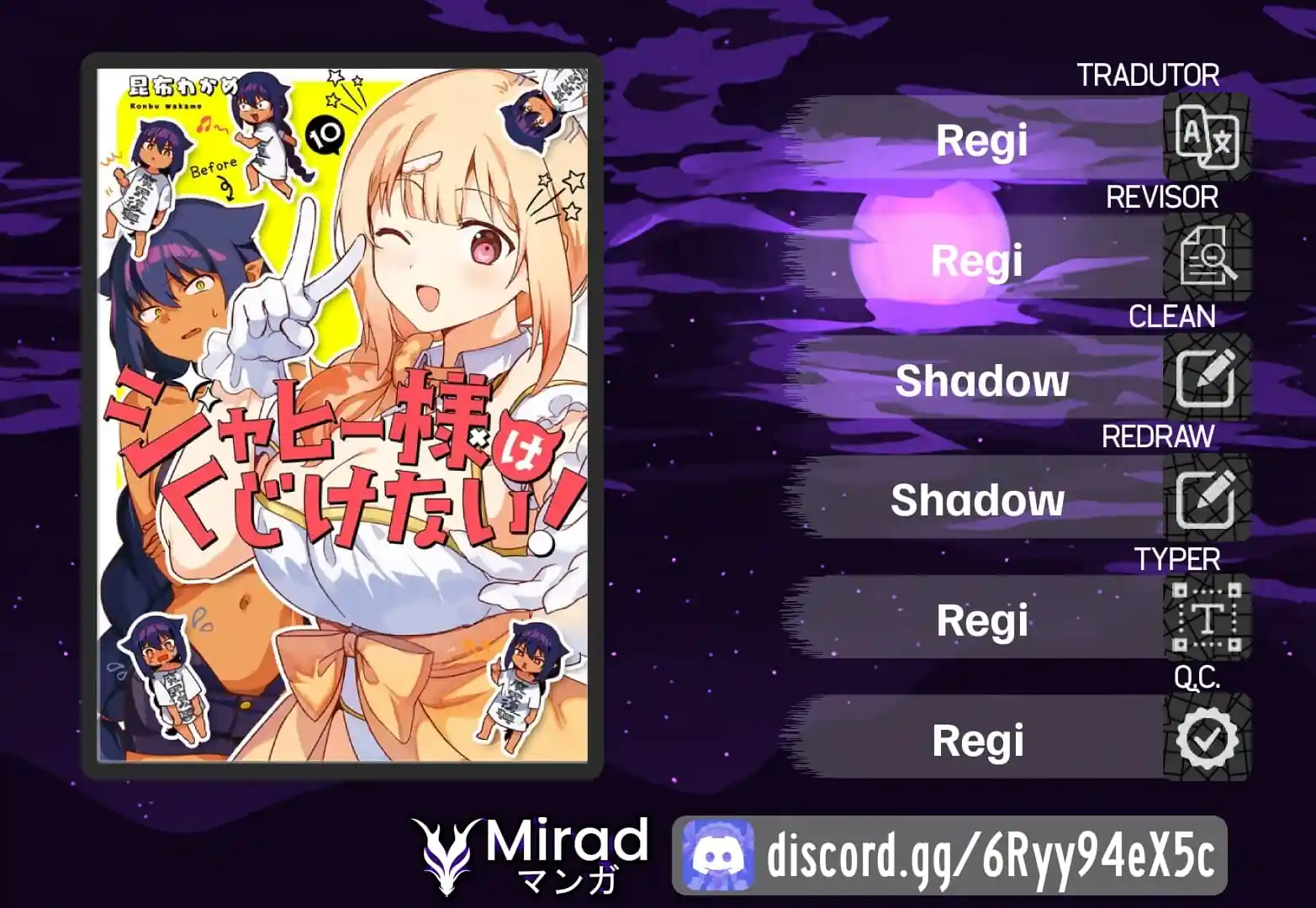 Jahy-sama Não Pode Ser Derrotada! Capítulo 89 Página 1