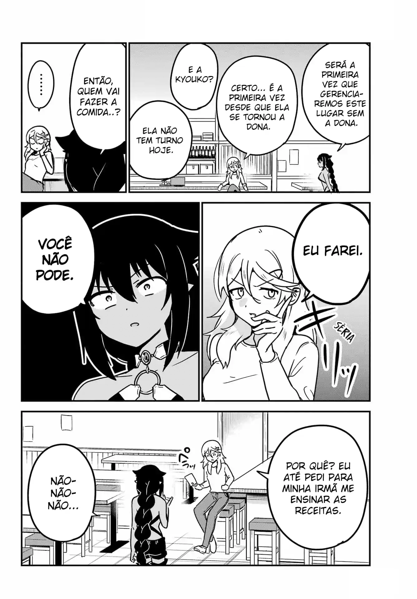 Jahy-sama Não Pode Ser Derrotada! Capítulo 89 Página 5