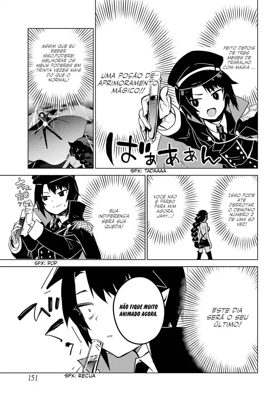 Jahy-sama Não Pode Ser Derrotada! Capítulo 9 Página 10