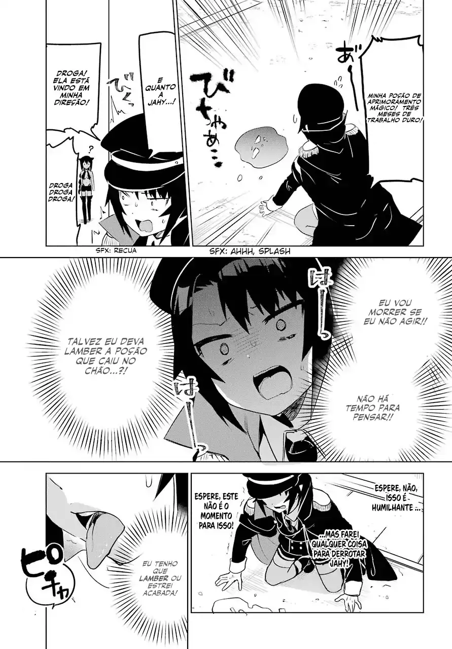 Jahy-sama Não Pode Ser Derrotada! Capítulo 9 Página 12