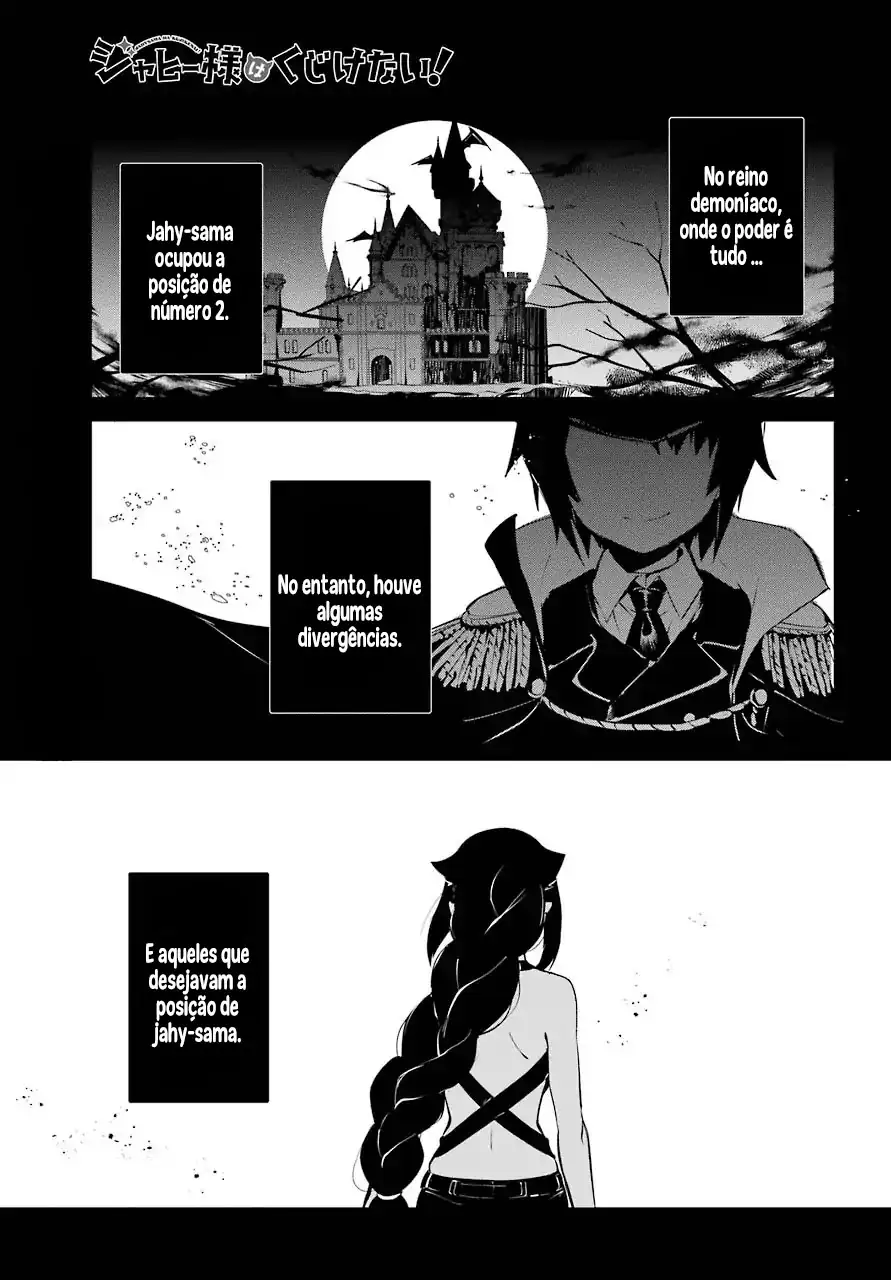 Jahy-sama Não Pode Ser Derrotada! Capítulo 9 Página 2