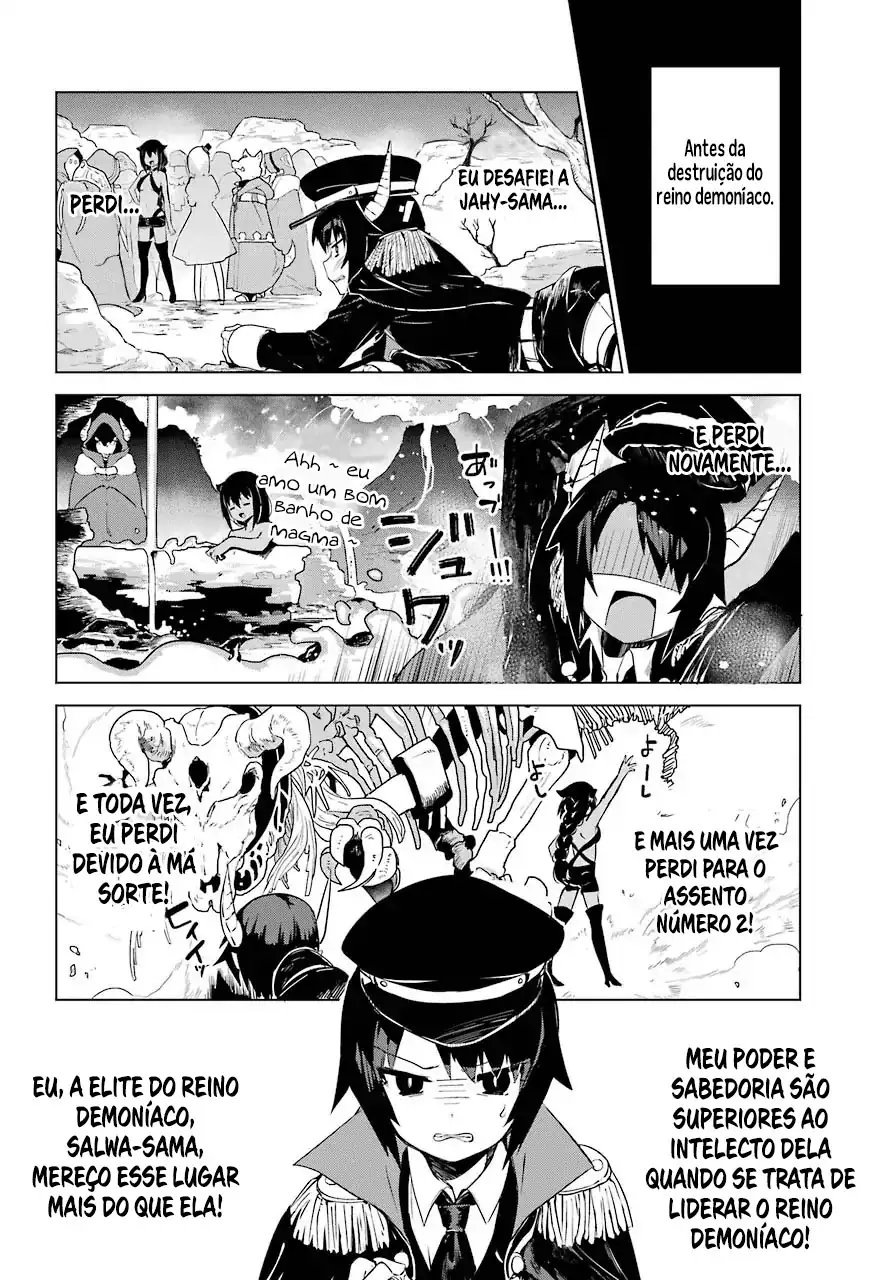 Jahy-sama Não Pode Ser Derrotada! Capítulo 9 Página 5