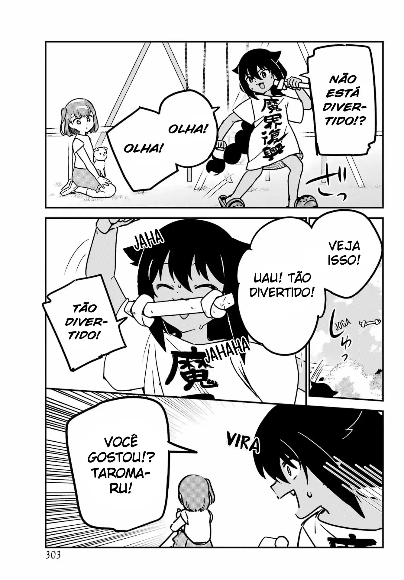 Jahy-sama Não Pode Ser Derrotada! Capítulo 90 Página 12