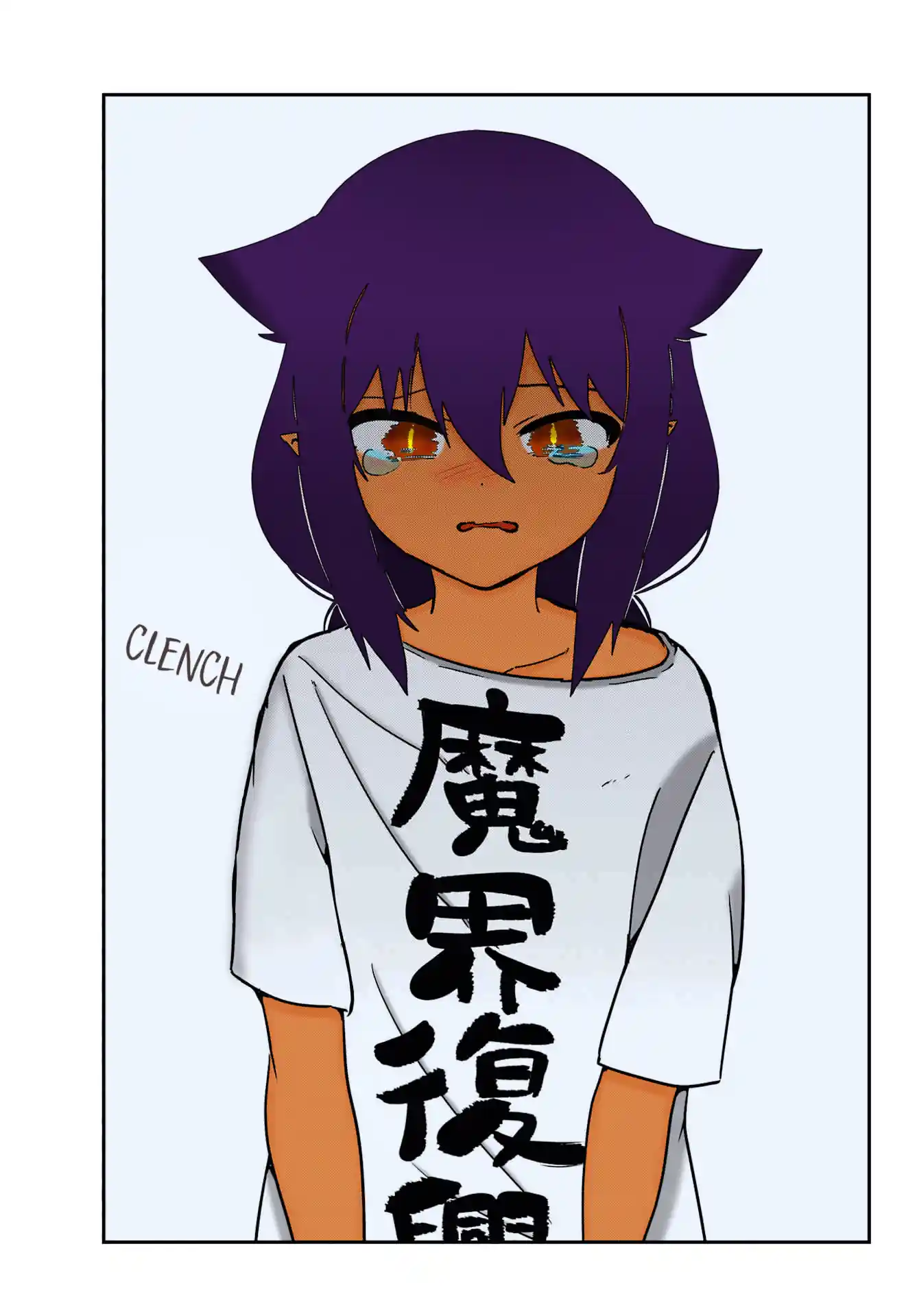Jahy-sama Não Pode Ser Derrotada! Capítulo 90 Página 14