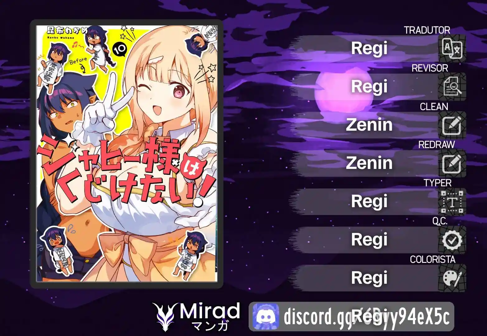 Jahy-sama Não Pode Ser Derrotada! Capítulo 91 Página 1