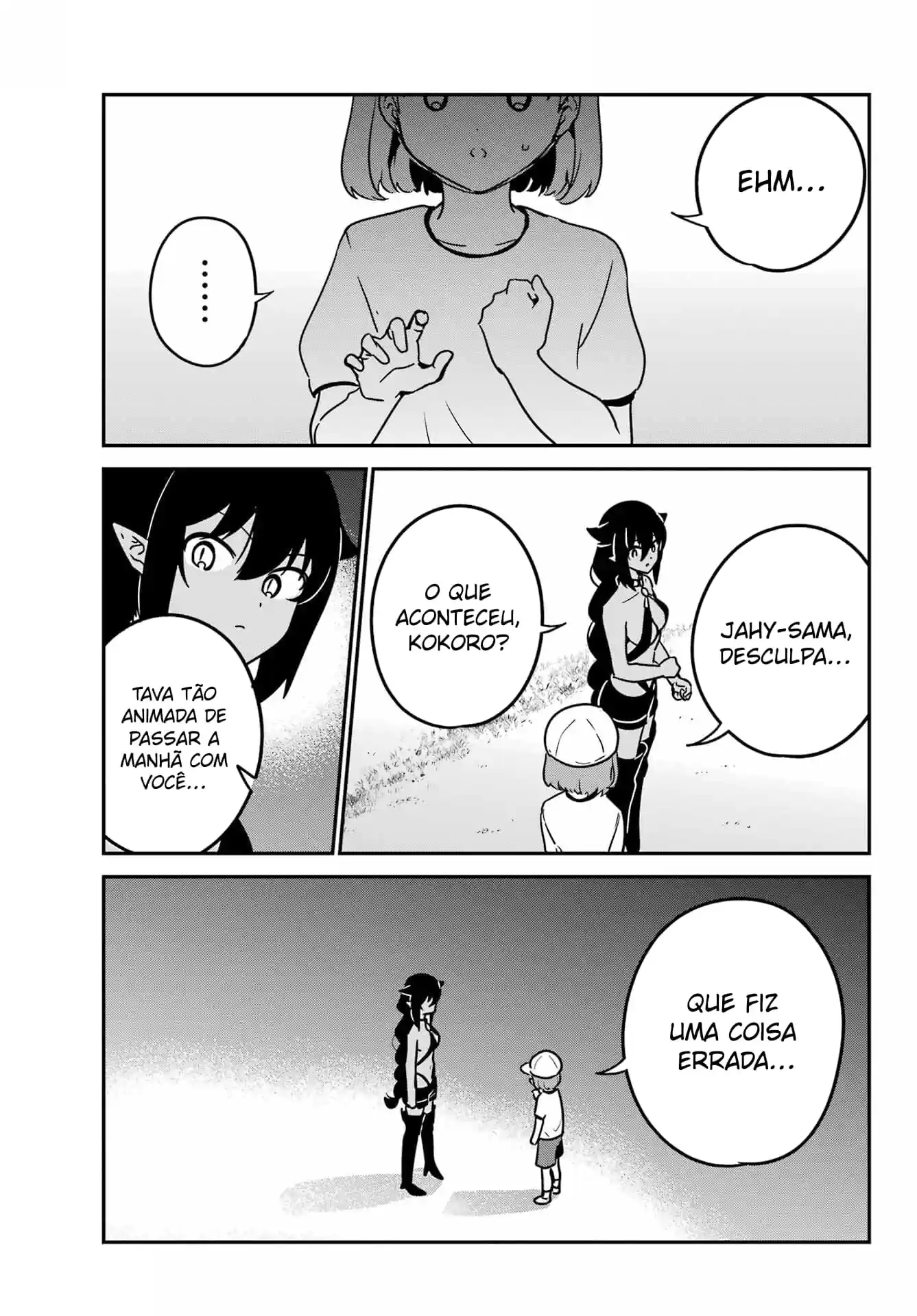 Jahy-sama Não Pode Ser Derrotada! Capítulo 91 Página 14
