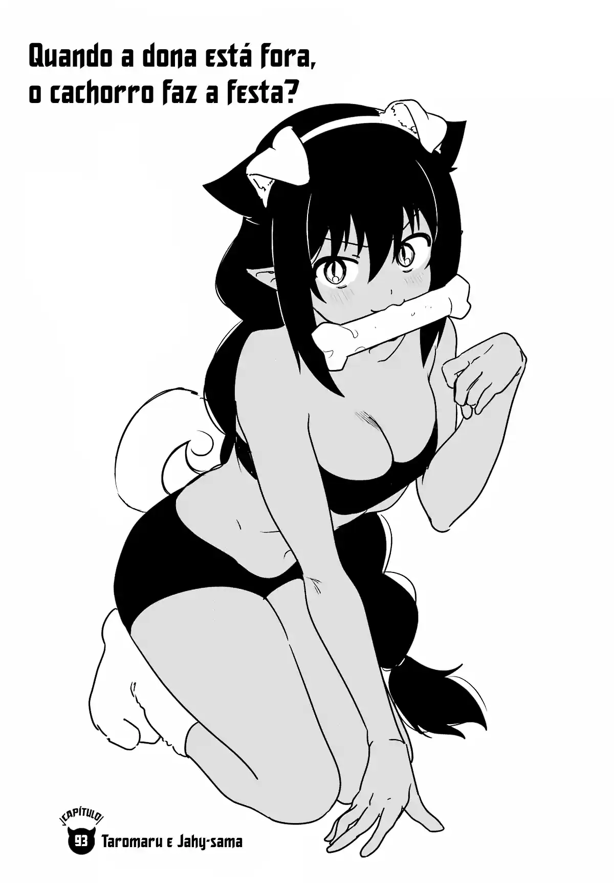 Jahy-sama Não Pode Ser Derrotada! Capítulo 93 Página 4