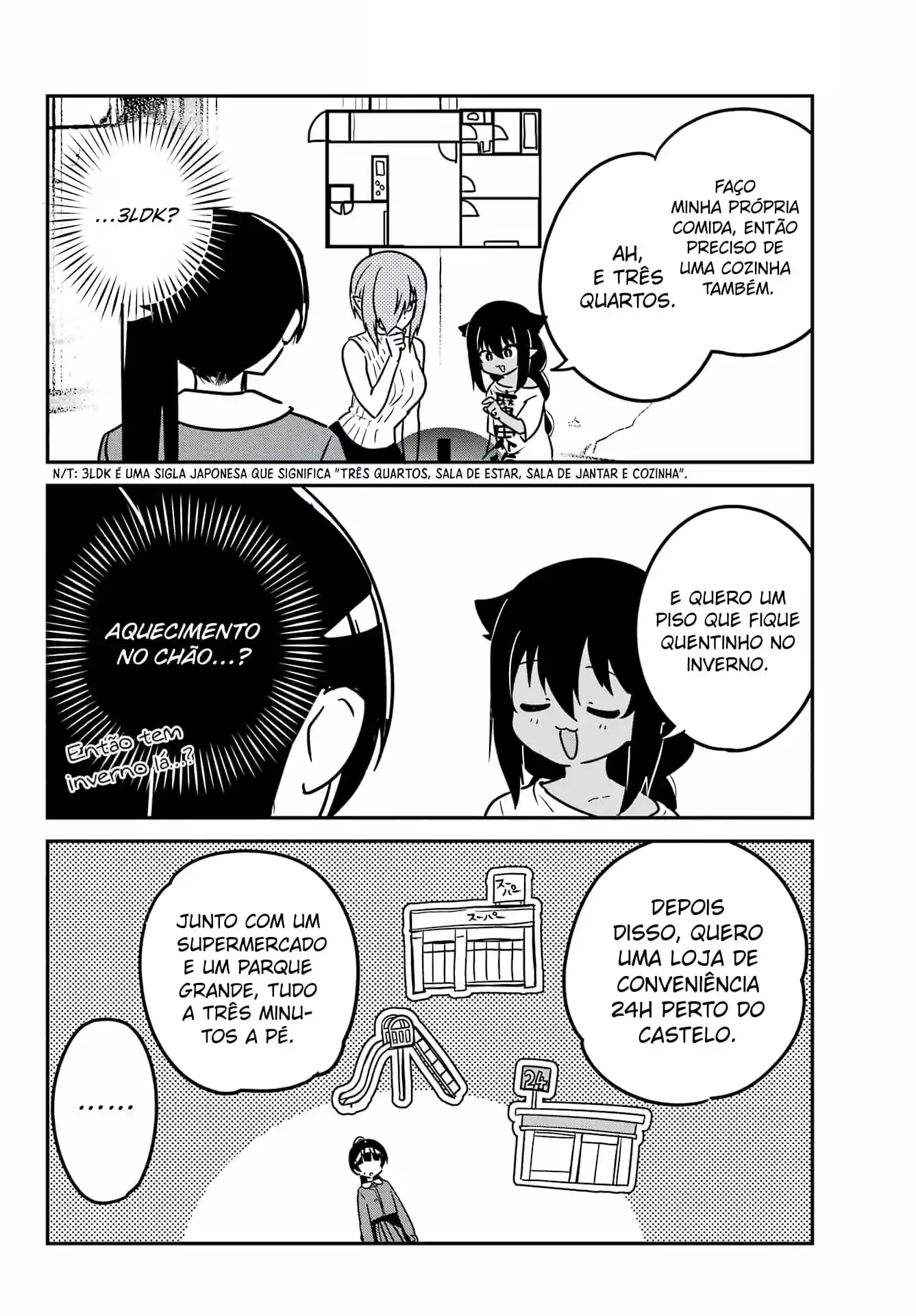 Jahy-sama Não Pode Ser Derrotada! Capítulo 94 Página 11