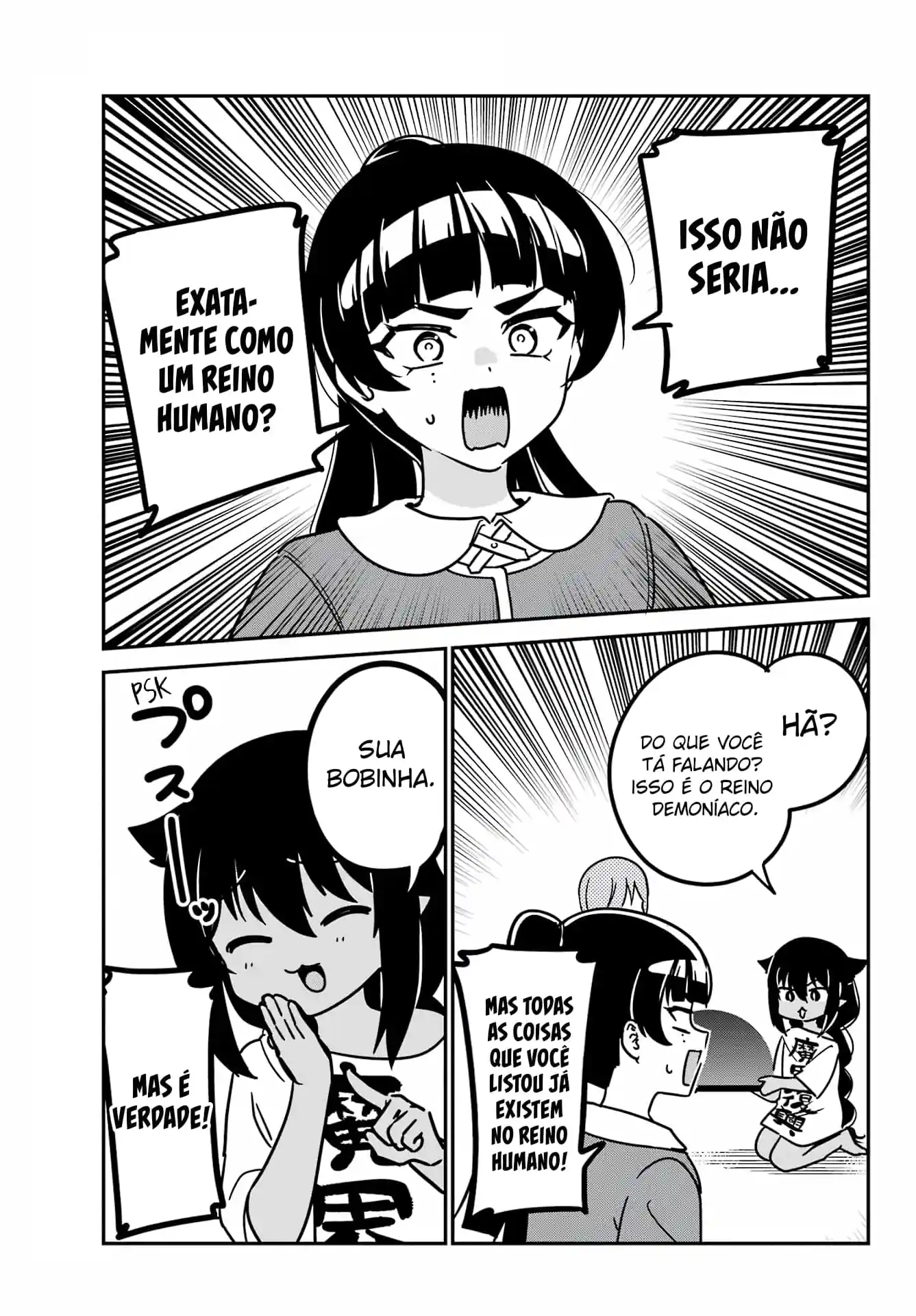 Jahy-sama Não Pode Ser Derrotada! Capítulo 94 Página 12