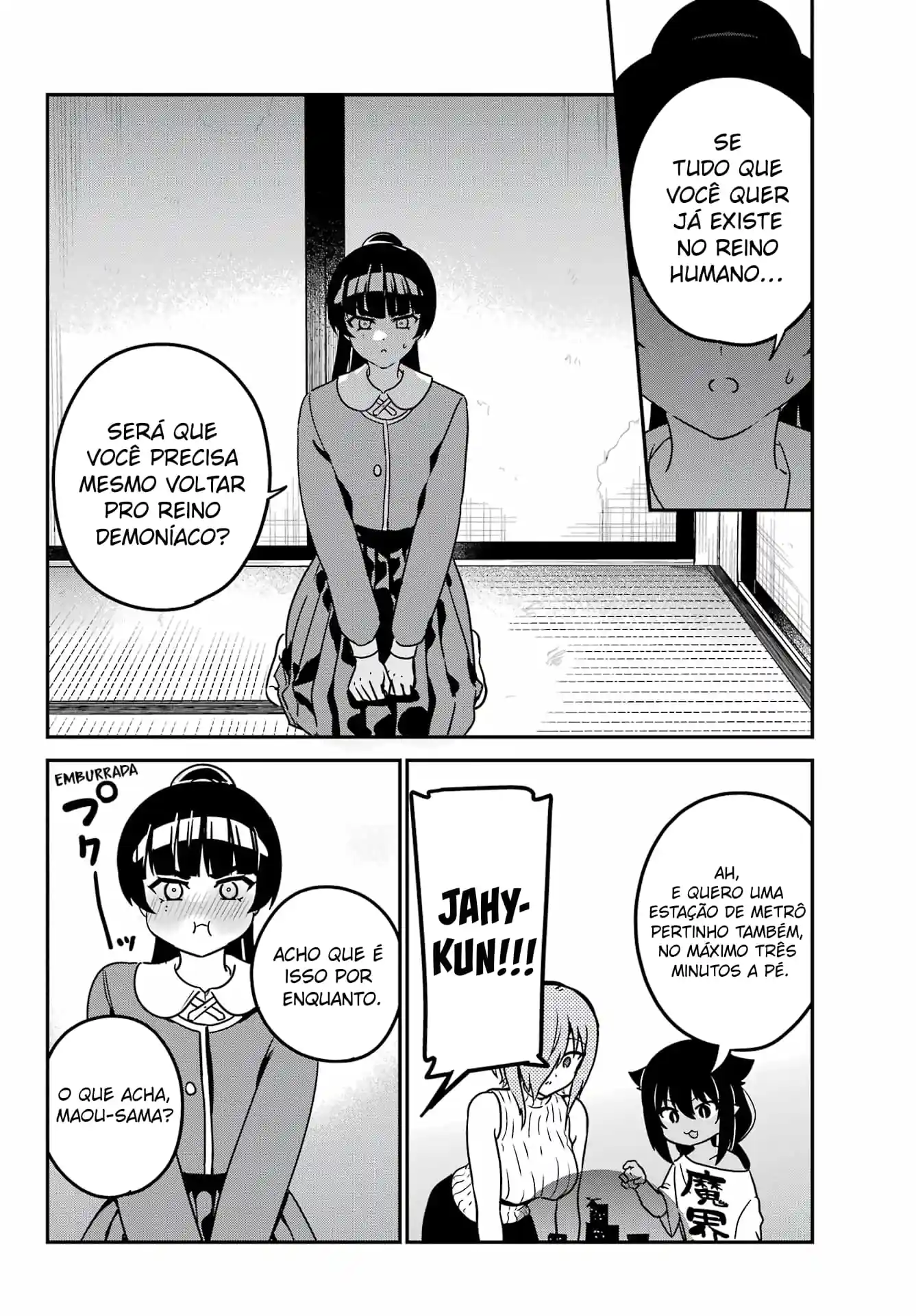 Jahy-sama Não Pode Ser Derrotada! Capítulo 94 Página 13