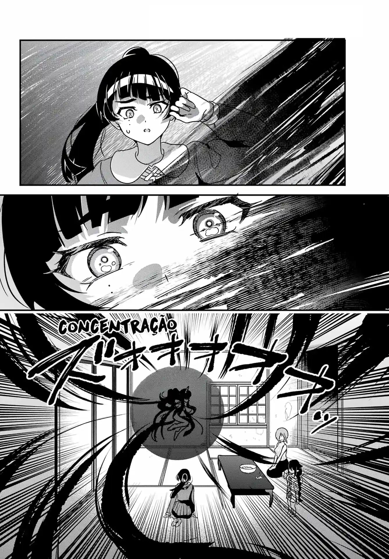Jahy-sama Não Pode Ser Derrotada! Capítulo 94 Página 15