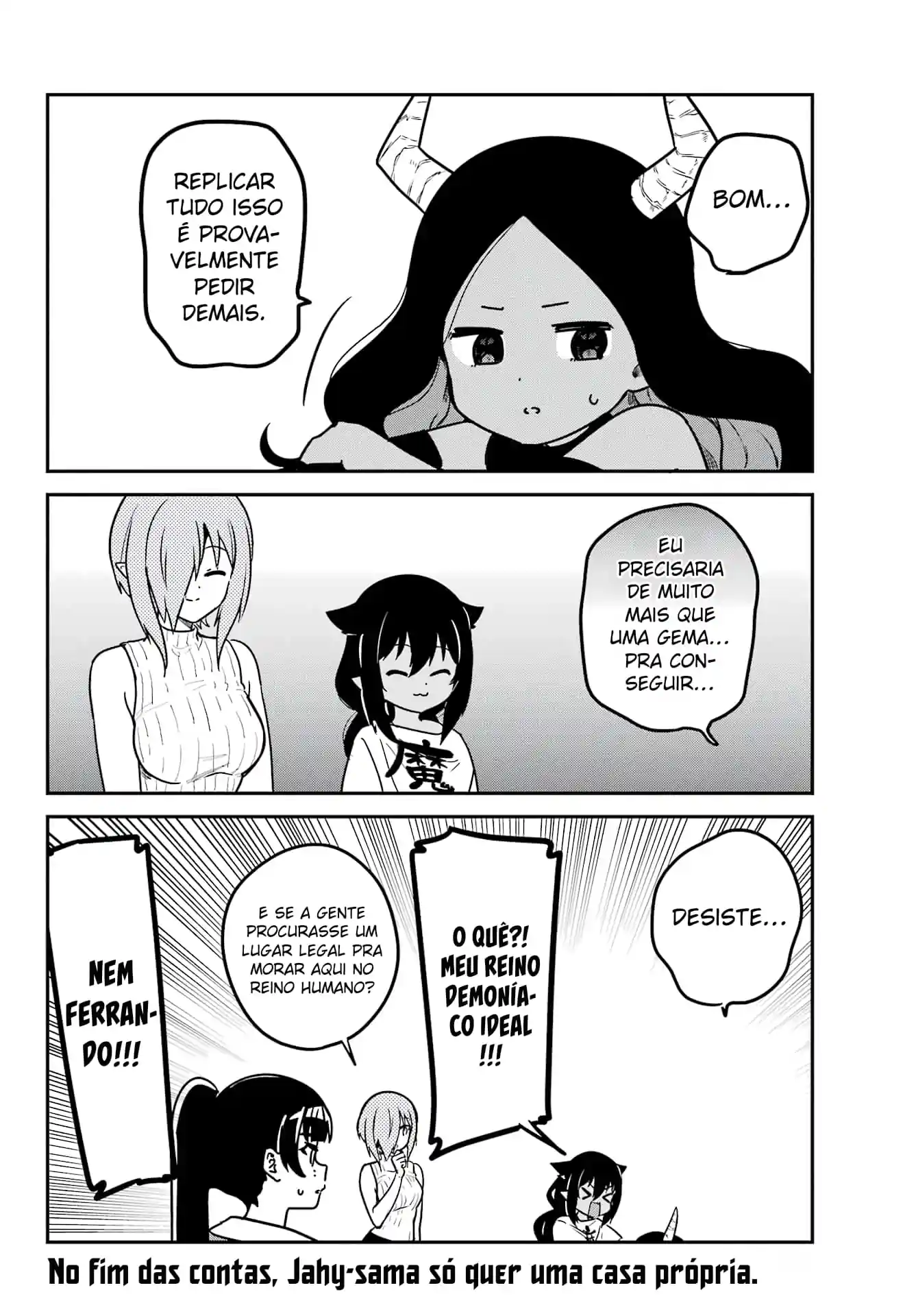 Jahy-sama Não Pode Ser Derrotada! Capítulo 94 Página 17