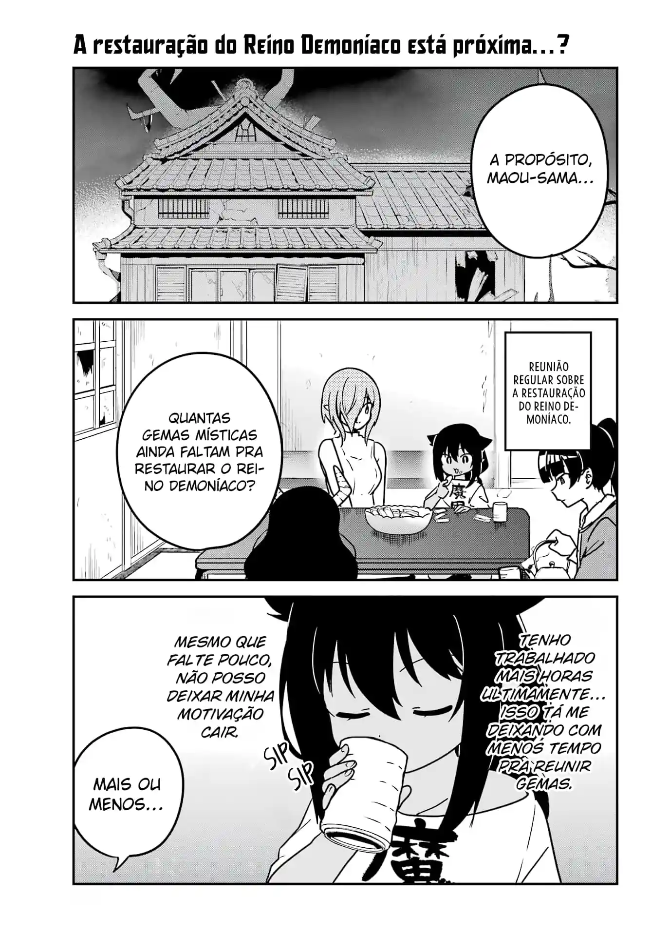 Jahy-sama Não Pode Ser Derrotada! Capítulo 94 Página 2