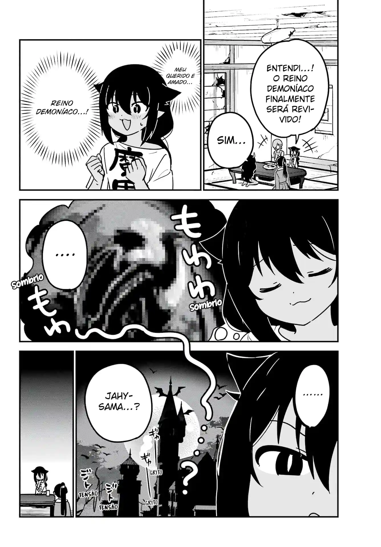Jahy-sama Não Pode Ser Derrotada! Capítulo 94 Página 5