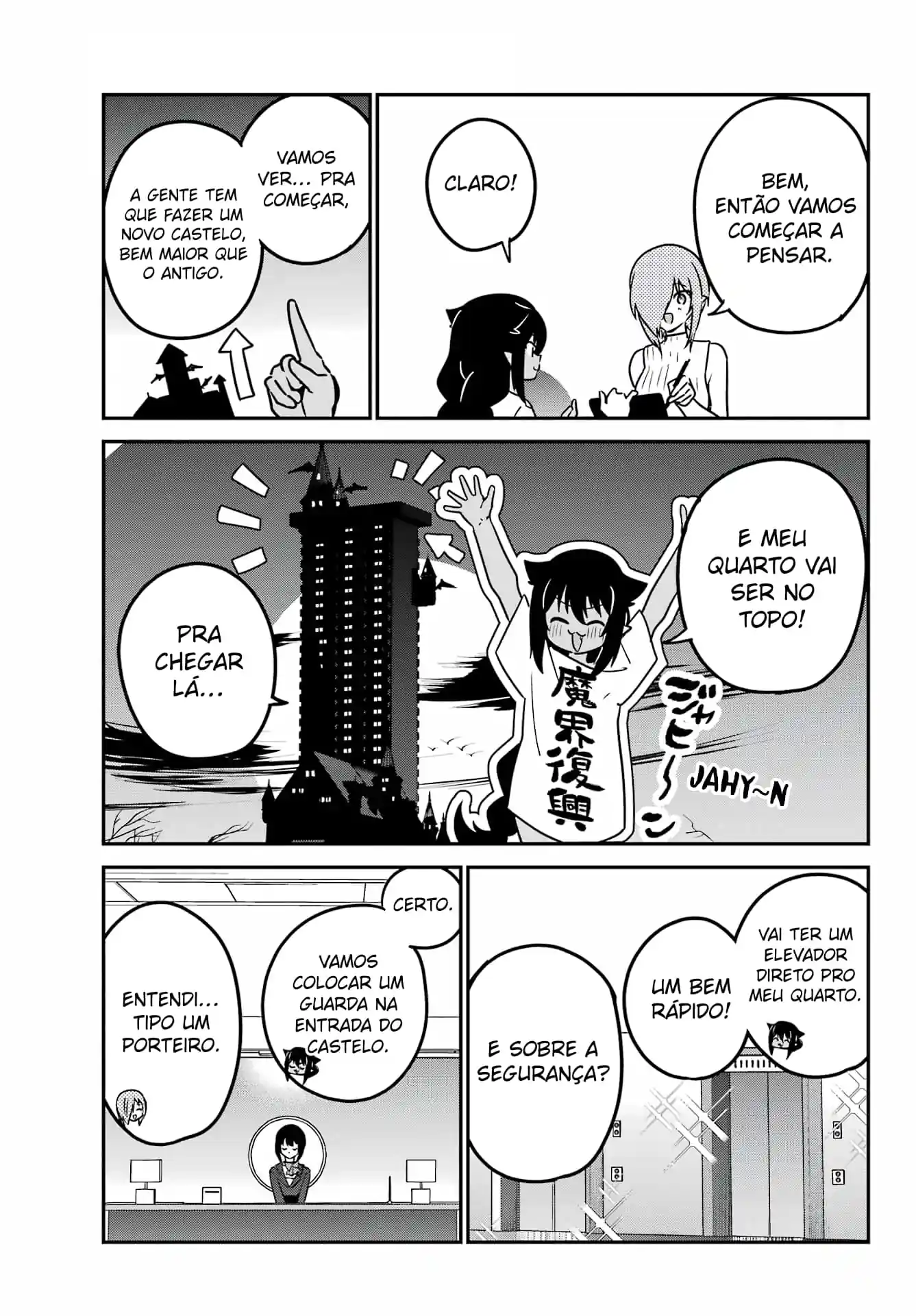 Jahy-sama Não Pode Ser Derrotada! Capítulo 94 Página 8