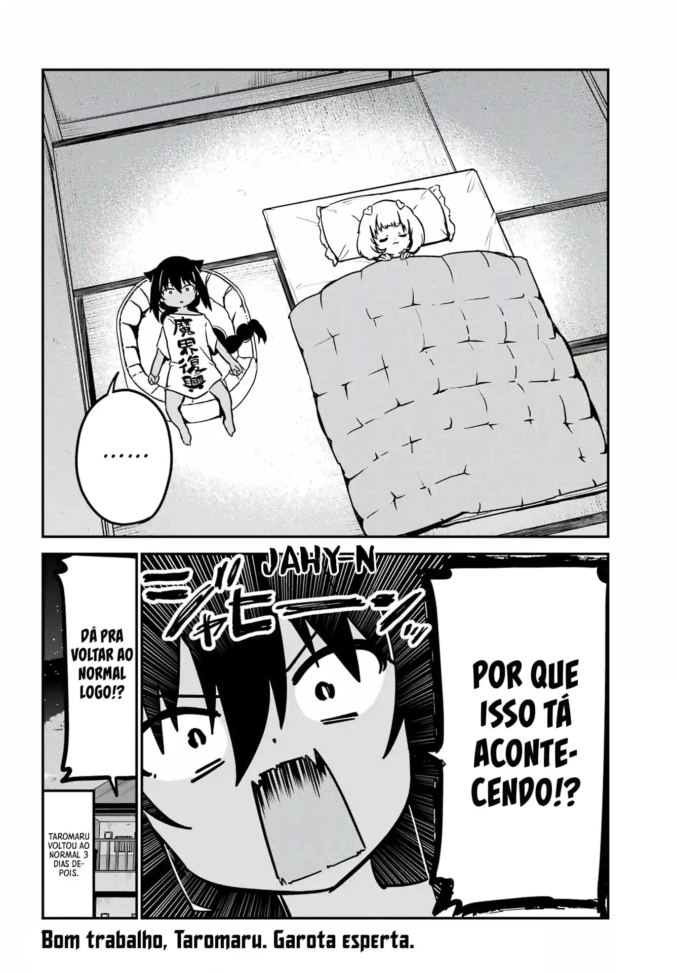 Jahy-sama Não Pode Ser Derrotada! Capítulo 95 Página 17