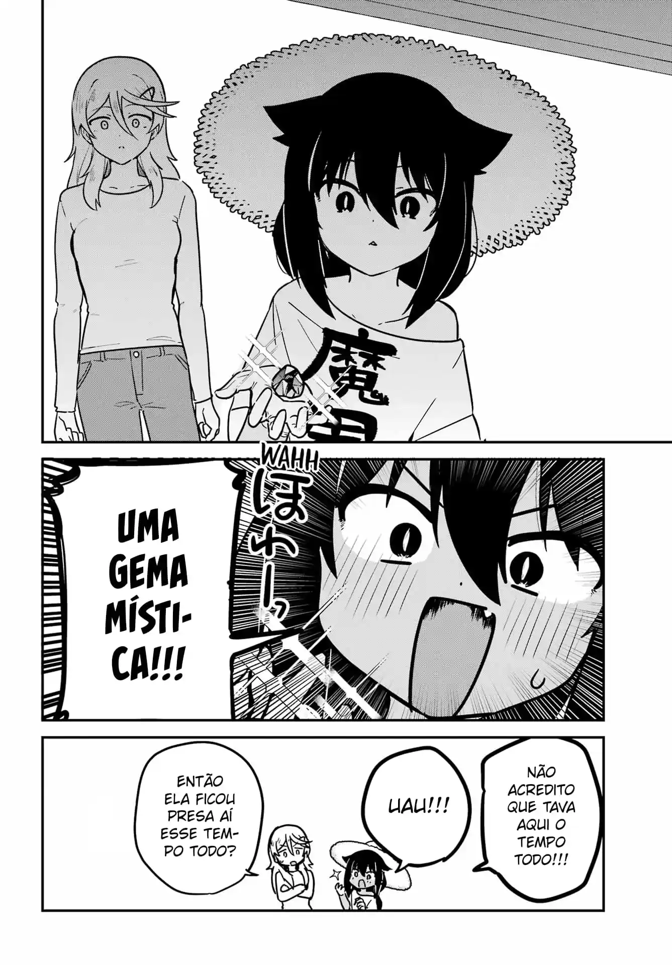 Jahy-sama Não Pode Ser Derrotada! Capítulo 96 Página 15
