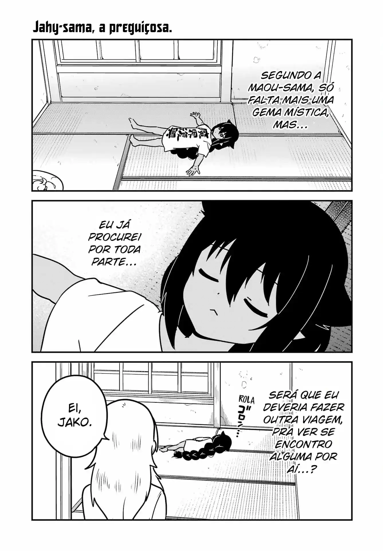Jahy-sama Não Pode Ser Derrotada! Capítulo 96 Página 4