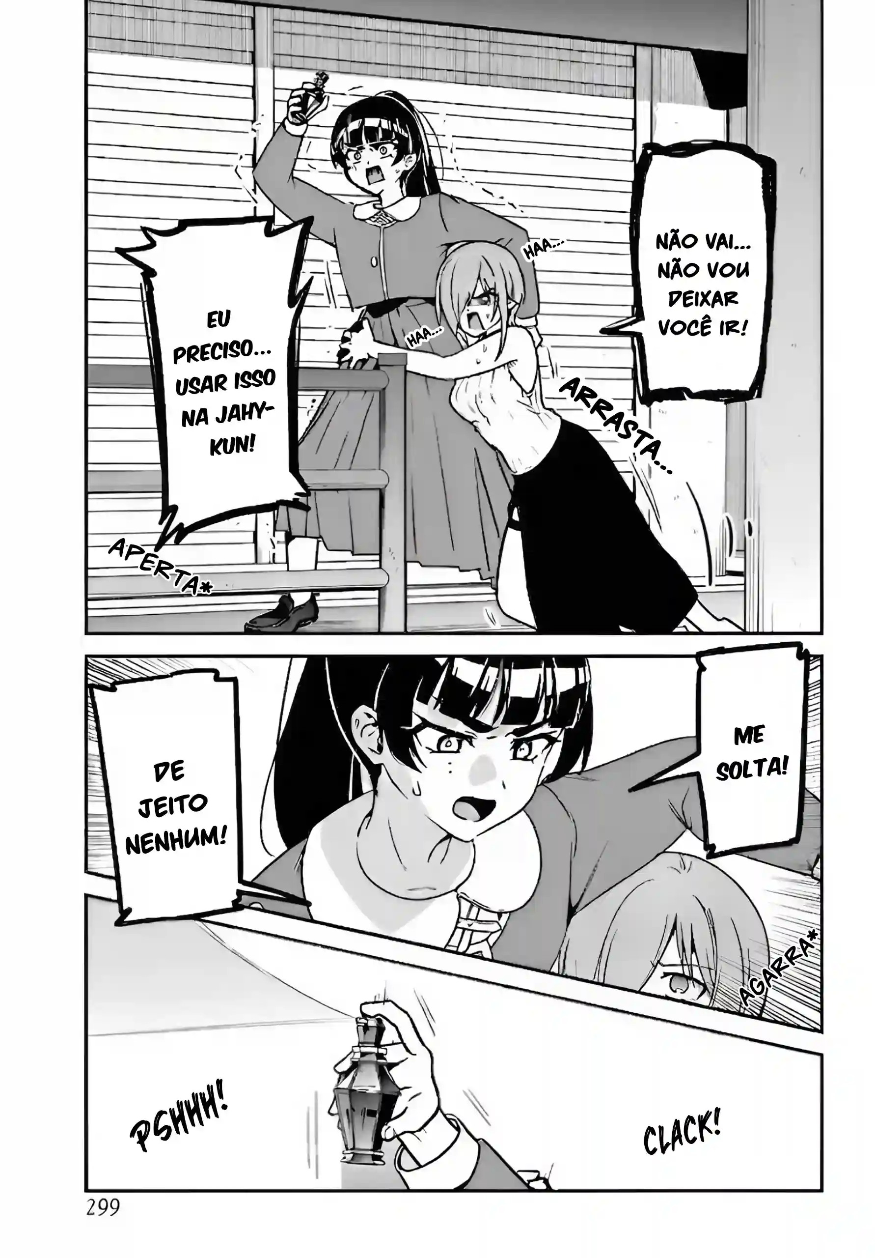 Jahy-sama Não Pode Ser Derrotada! Capítulo 97 Página 12