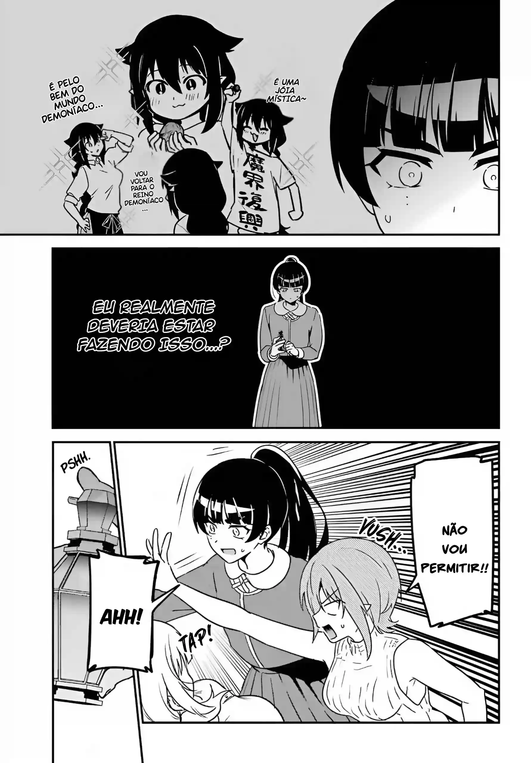 Jahy-sama Não Pode Ser Derrotada! Capítulo 97 Página 16