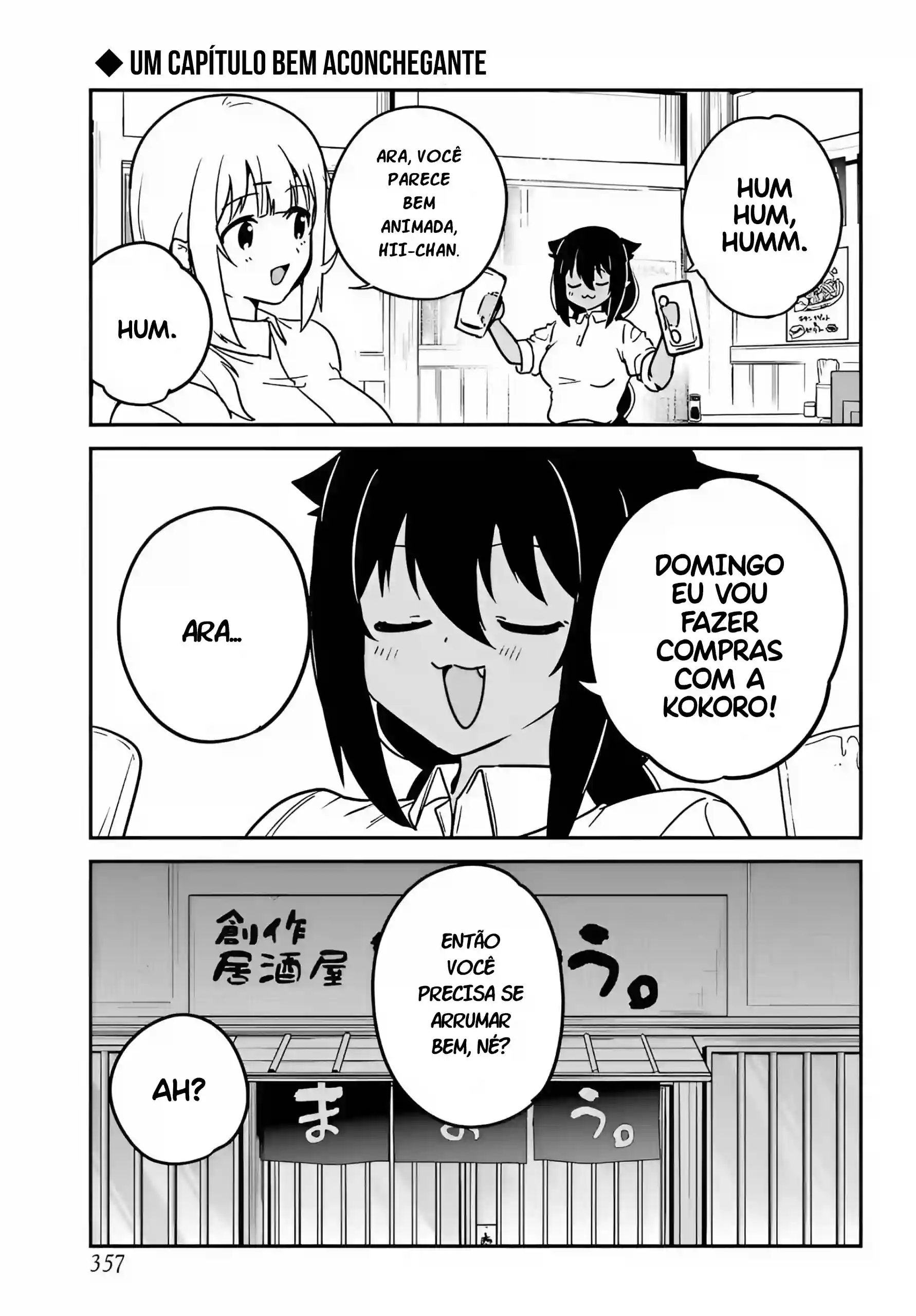 Jahy-sama Não Pode Ser Derrotada! Capítulo 98 Página 1