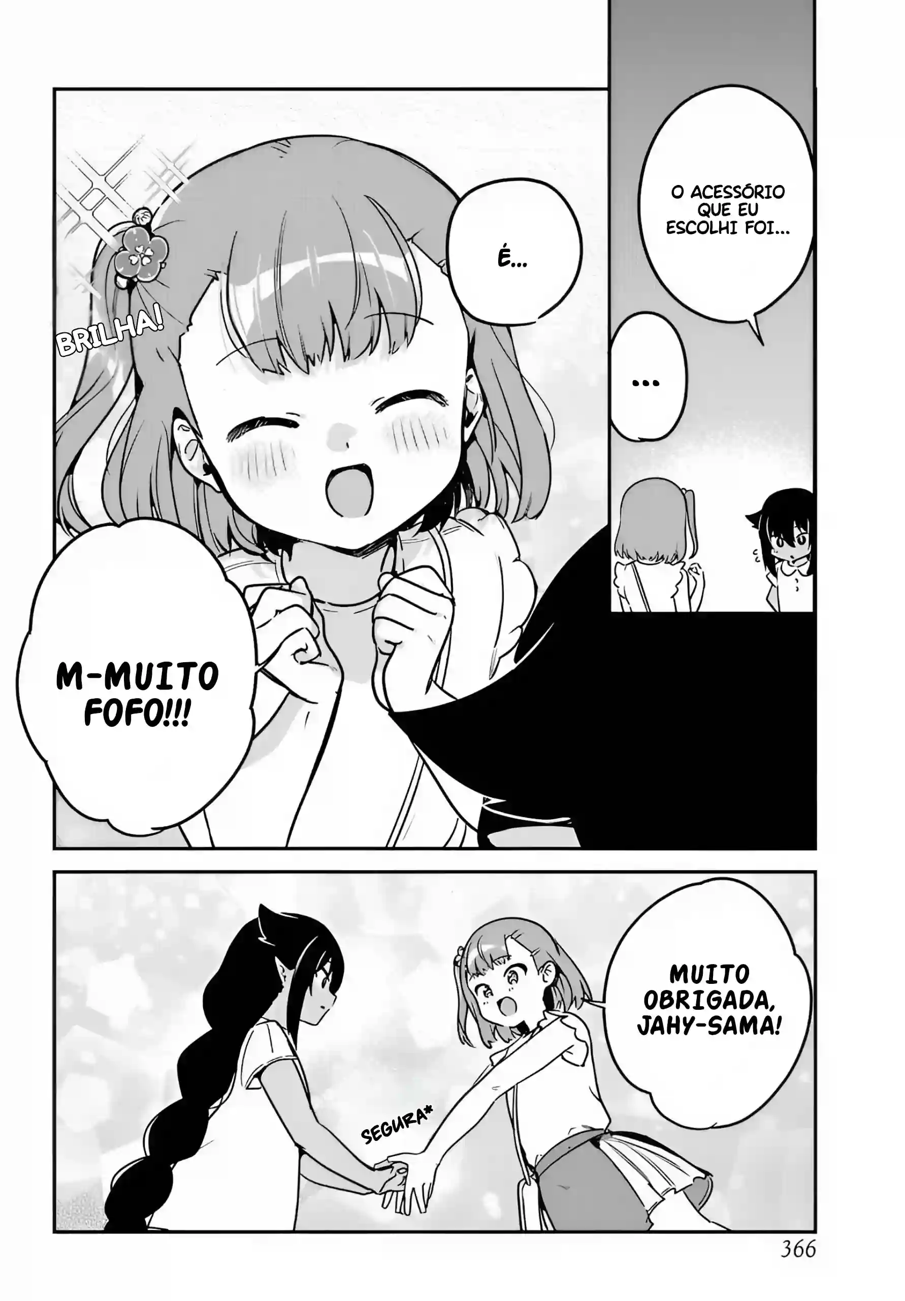 Jahy-sama Não Pode Ser Derrotada! Capítulo 98 Página 10
