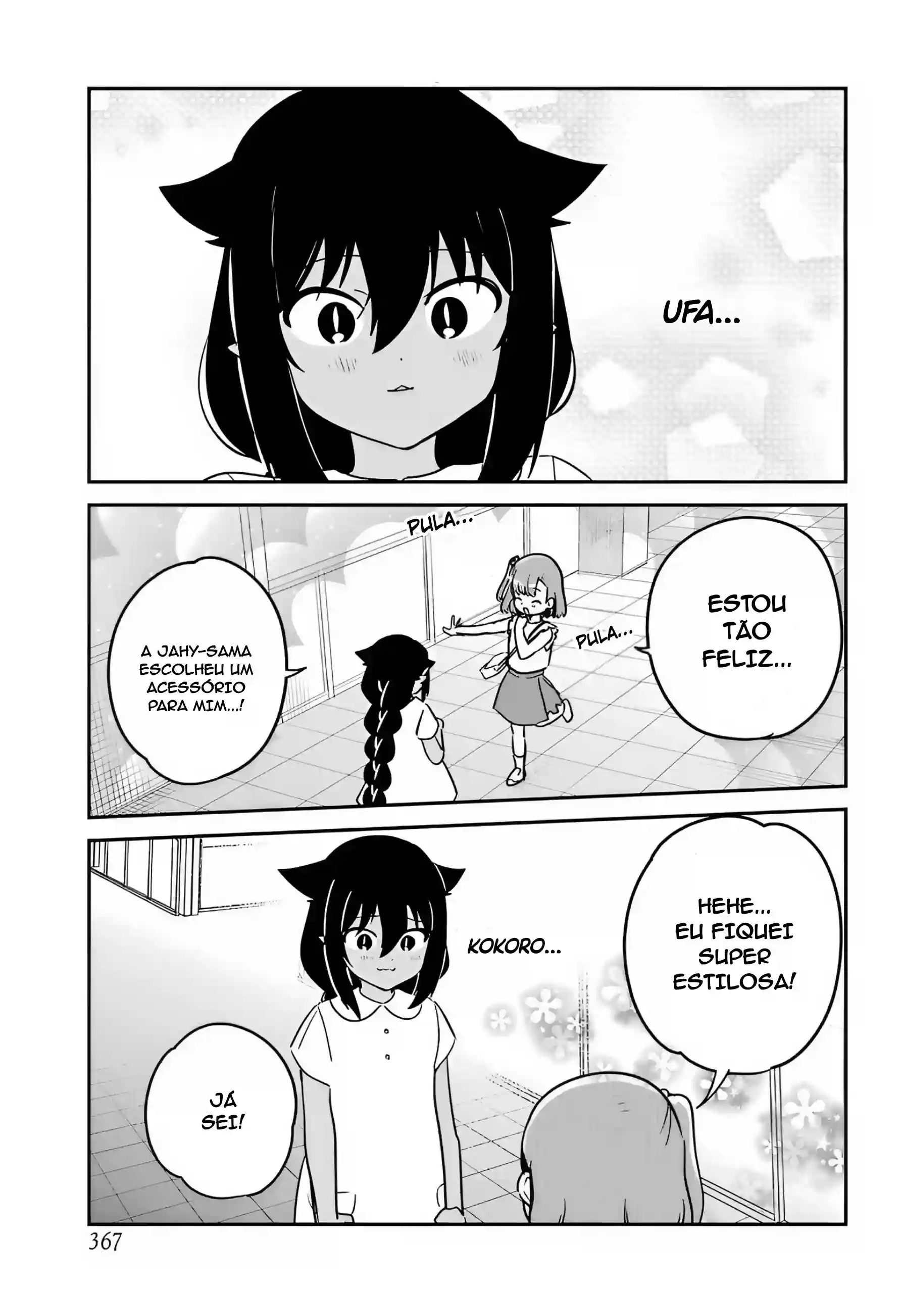 Jahy-sama Não Pode Ser Derrotada! Capítulo 98 Página 11