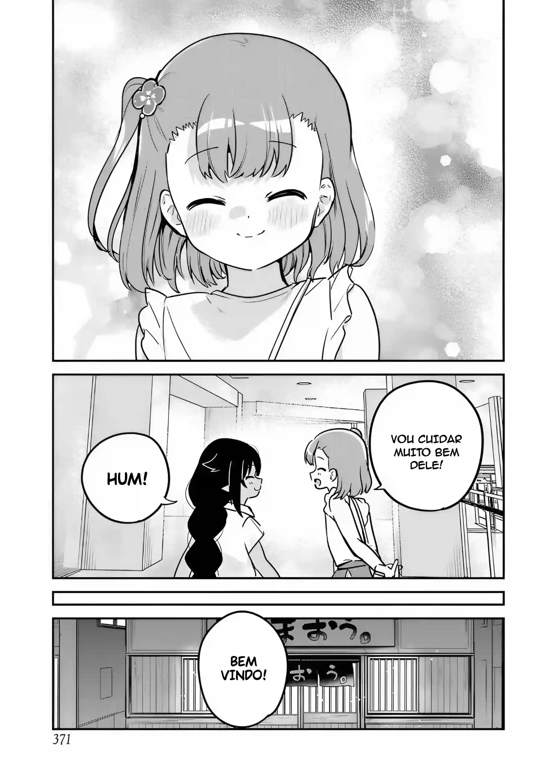 Jahy-sama Não Pode Ser Derrotada! Capítulo 98 Página 15