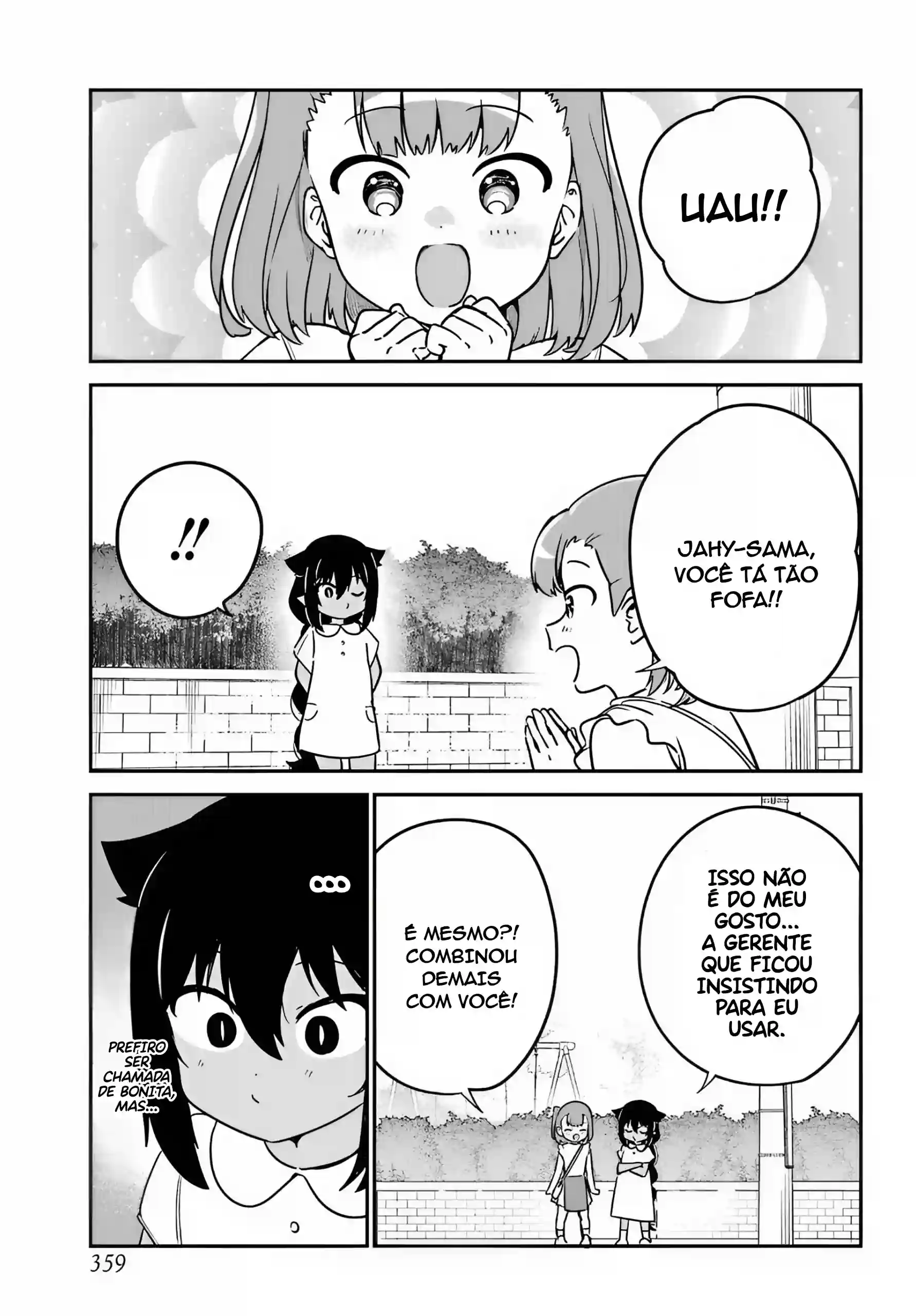 Jahy-sama Não Pode Ser Derrotada! Capítulo 98 Página 3