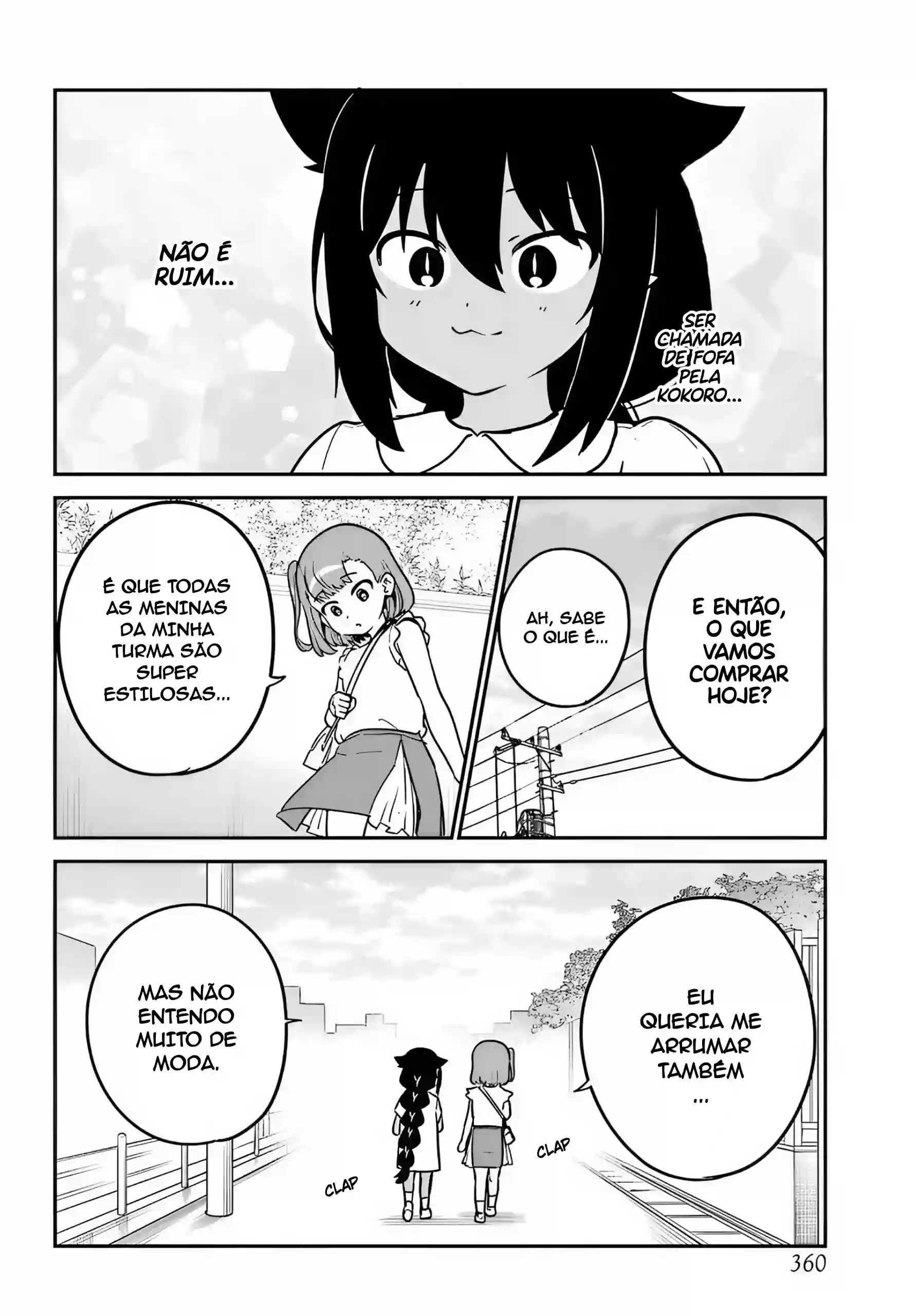 Jahy-sama Não Pode Ser Derrotada! Capítulo 98 Página 4
