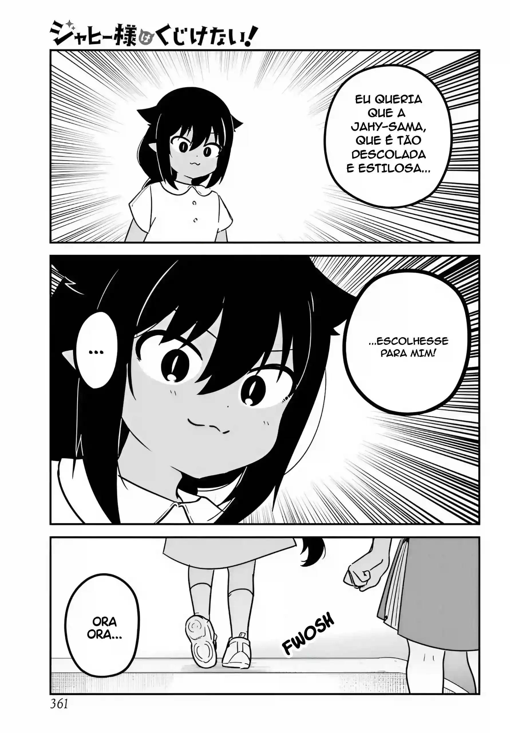 Jahy-sama Não Pode Ser Derrotada! Capítulo 98 Página 5