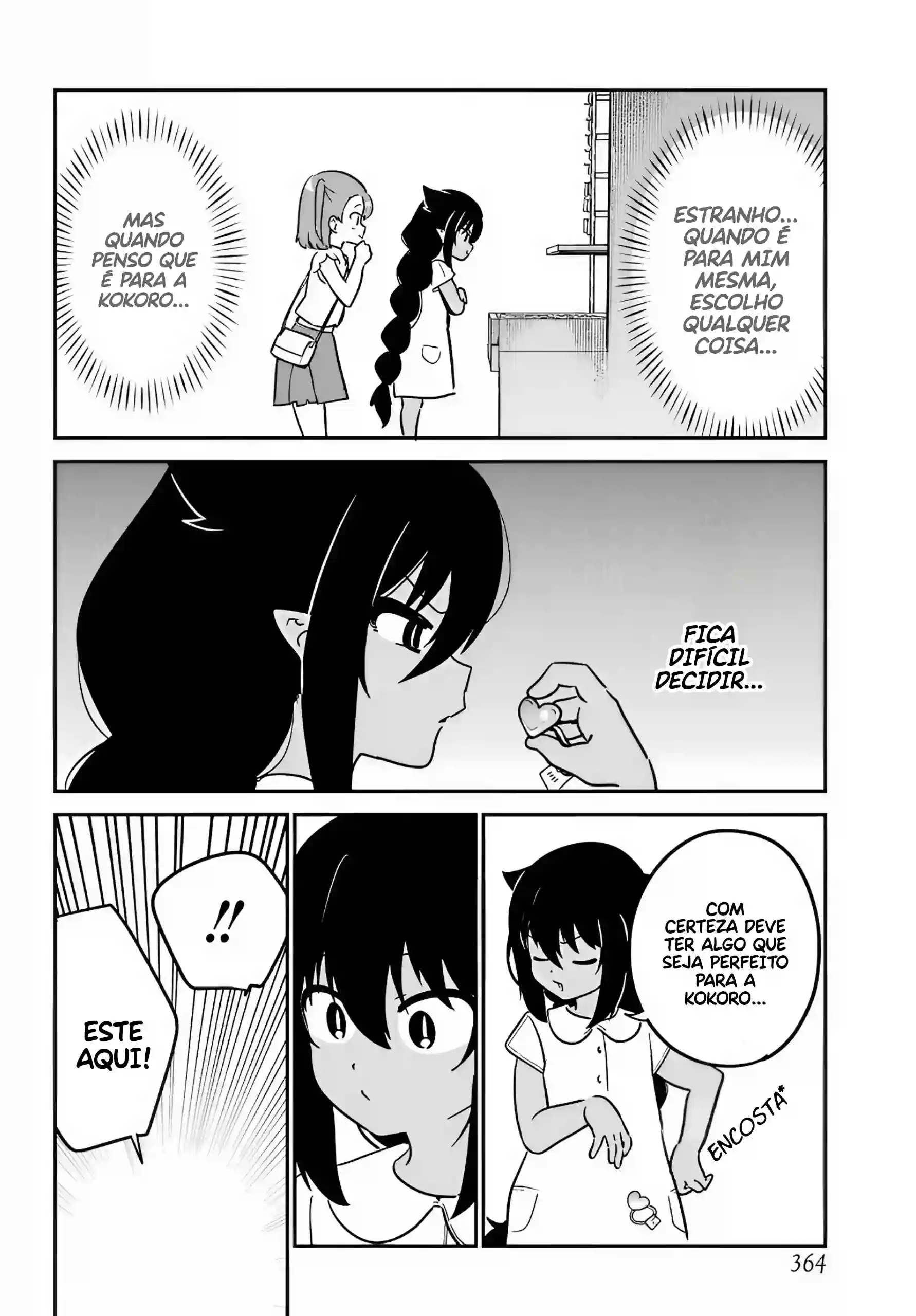 Jahy-sama Não Pode Ser Derrotada! Capítulo 98 Página 8