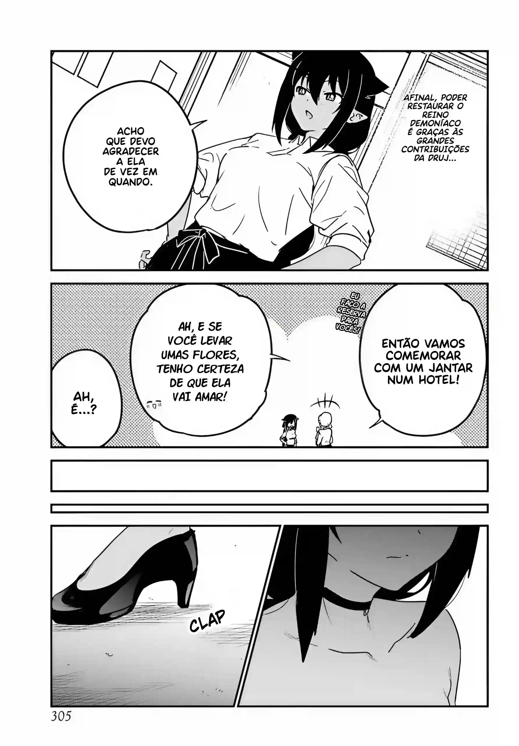 Jahy-sama Não Pode Ser Derrotada! Capítulo 99 Página 11