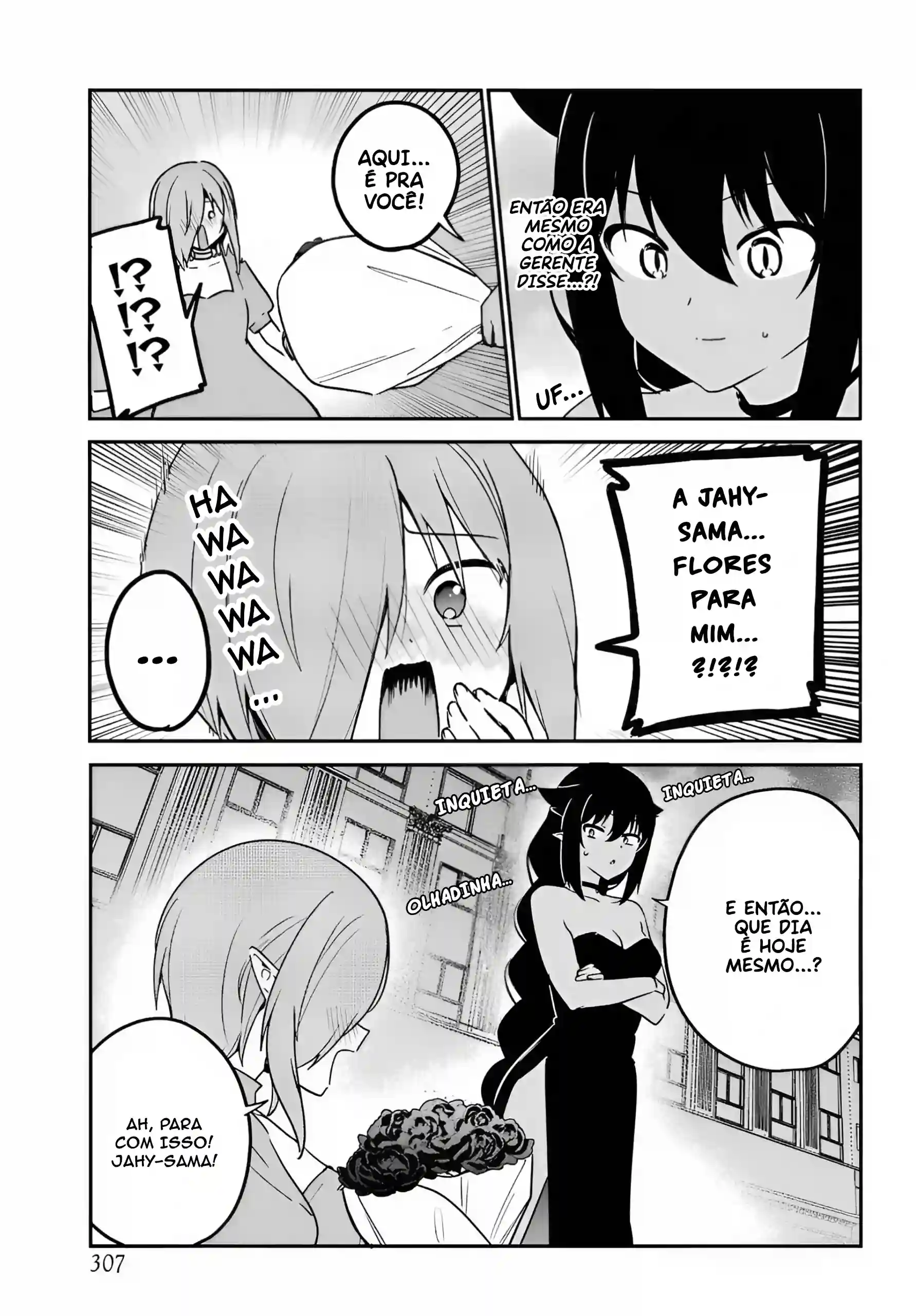 Jahy-sama Não Pode Ser Derrotada! Capítulo 99 Página 13
