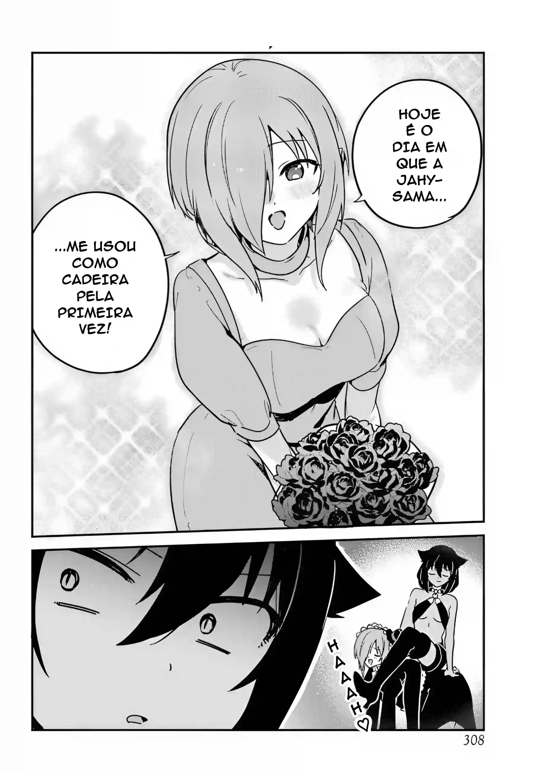 Jahy-sama Não Pode Ser Derrotada! Capítulo 99 Página 14
