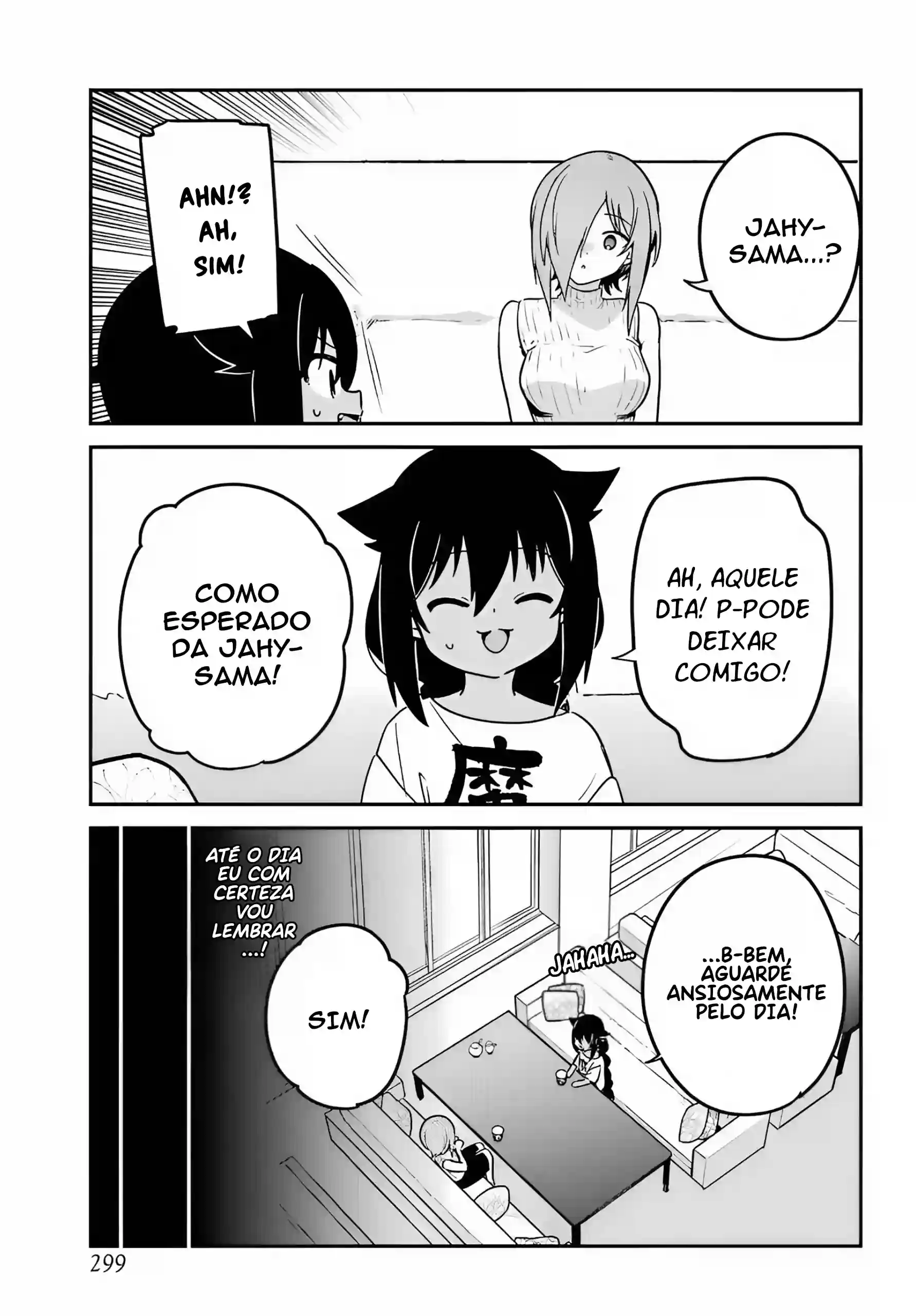 Jahy-sama Não Pode Ser Derrotada! Capítulo 99 Página 5