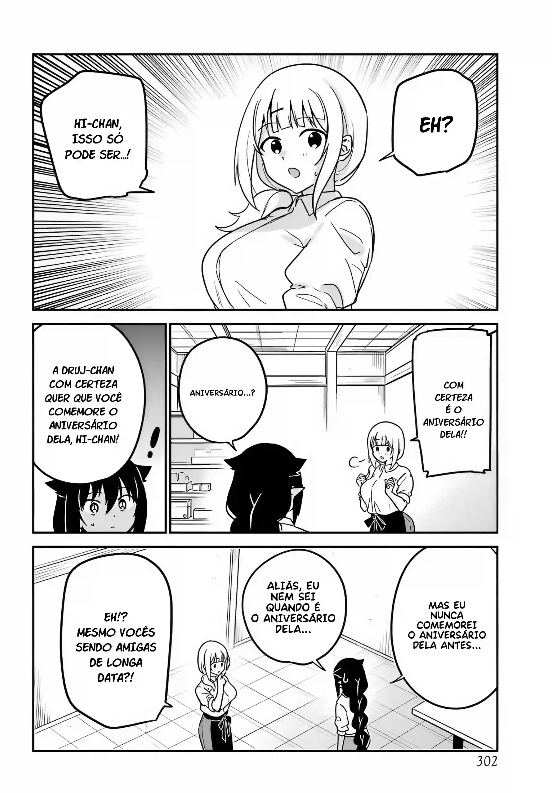 Jahy-sama Não Pode Ser Derrotada! Capítulo 99 Página 8