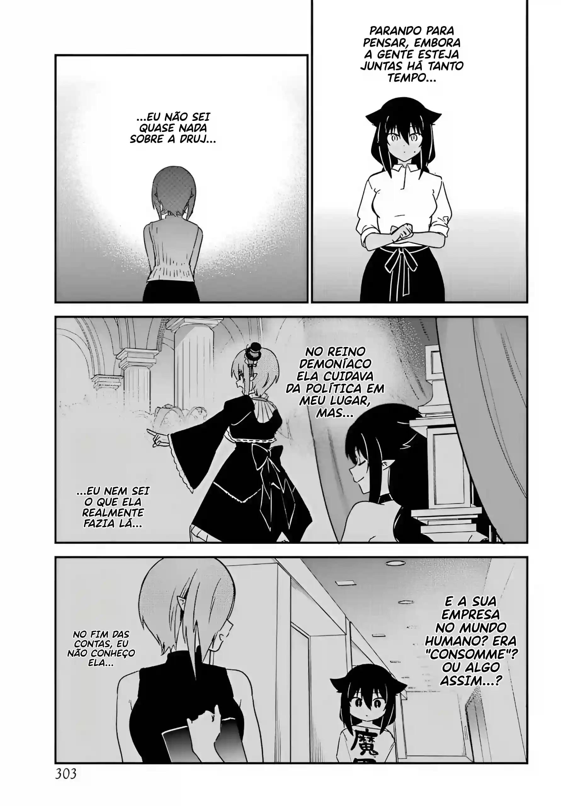 Jahy-sama Não Pode Ser Derrotada! Capítulo 99 Página 9