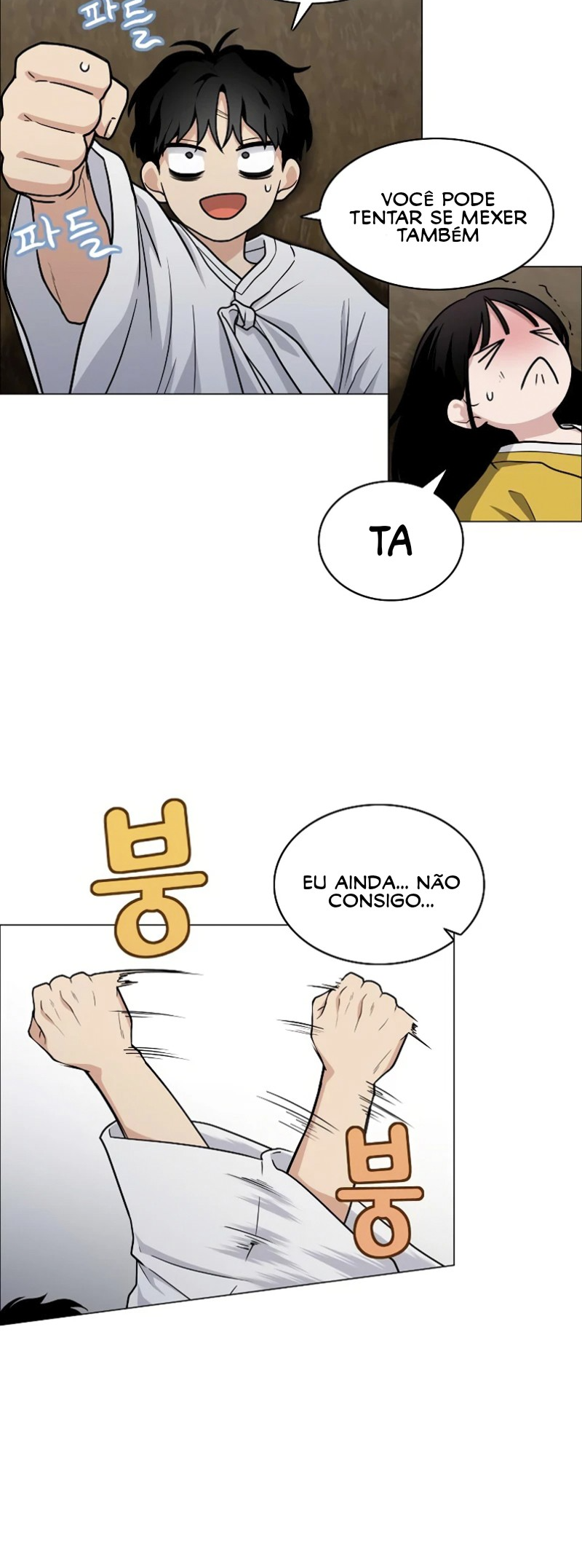 JAKDU: Shaman's Blade Capítulo 10 Página 62
