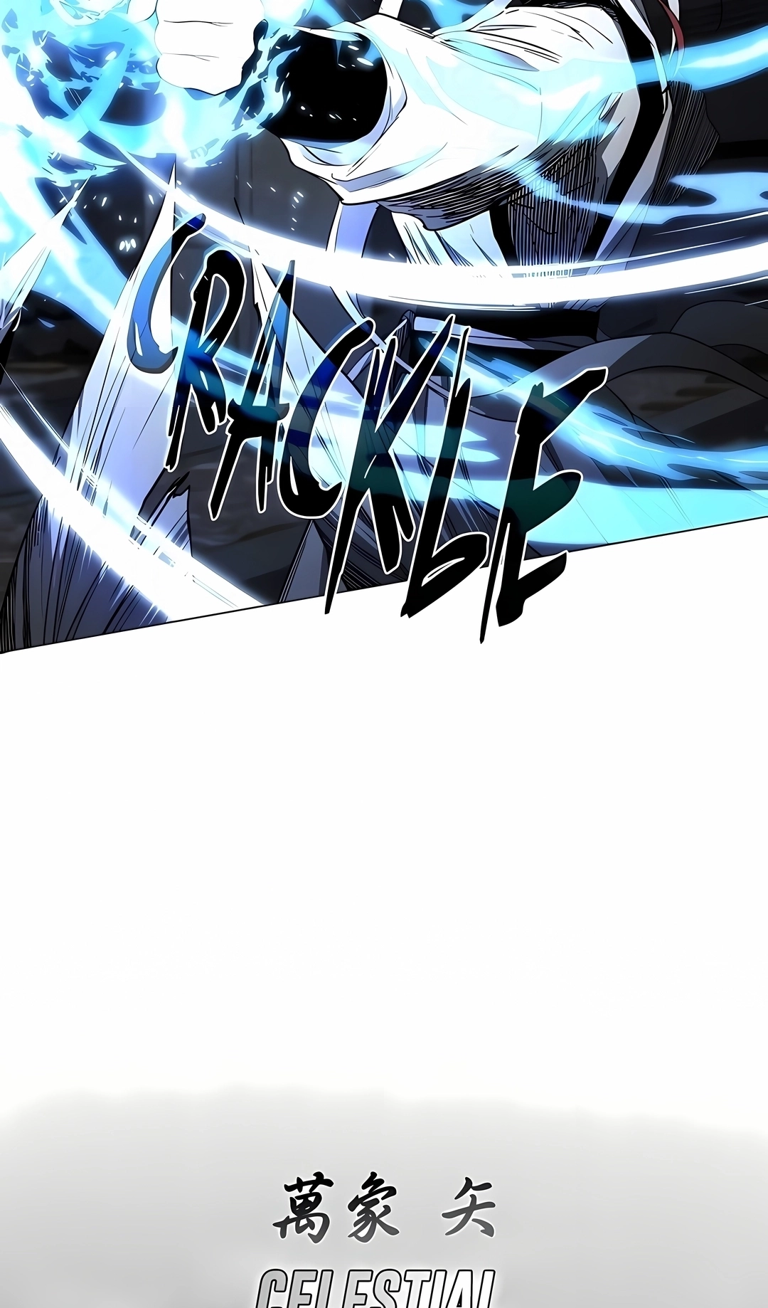 JAKDU: Shaman's Blade Capítulo 101 Página 12