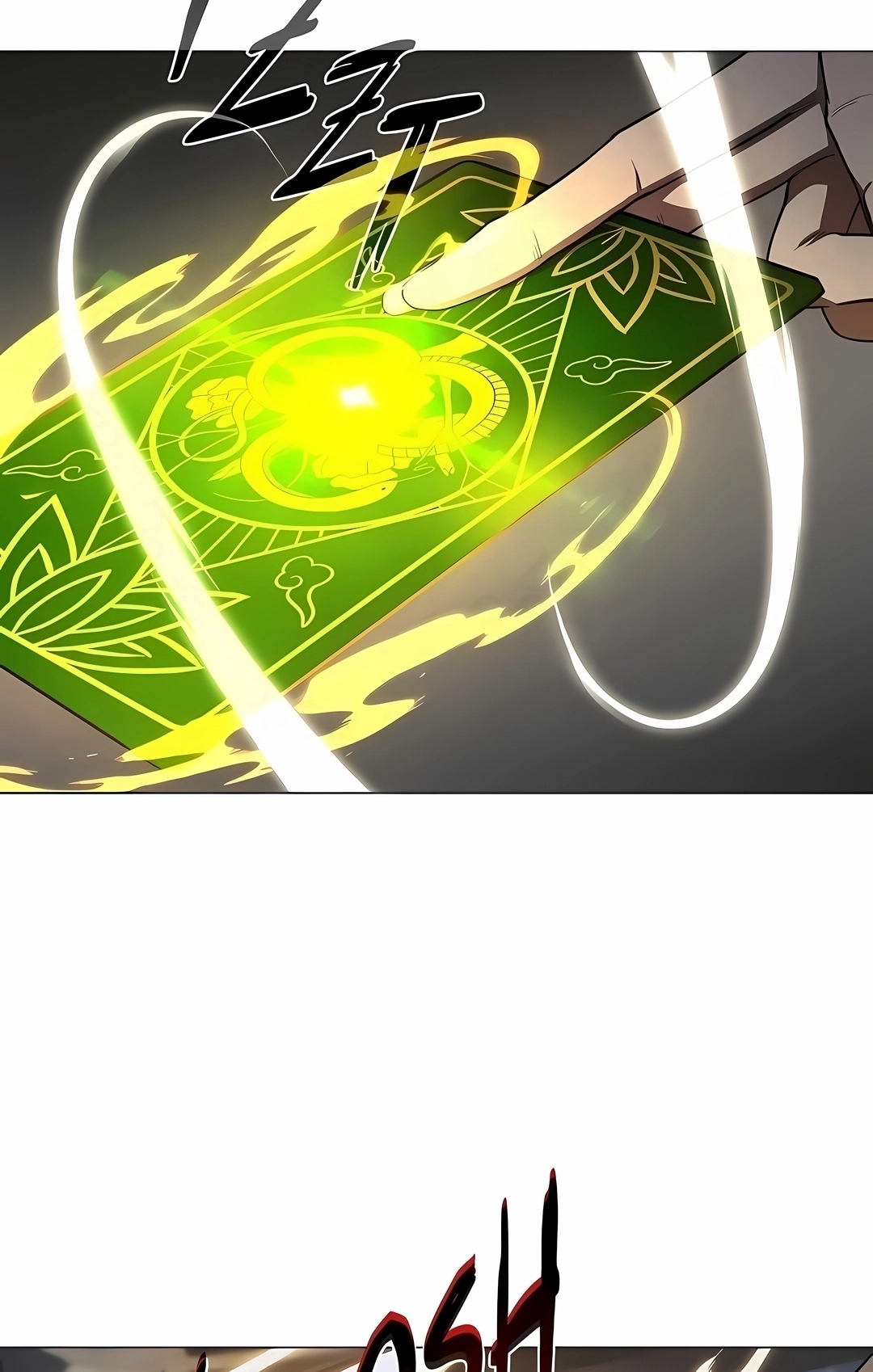 JAKDU: Shaman's Blade Capítulo 105 Página 73