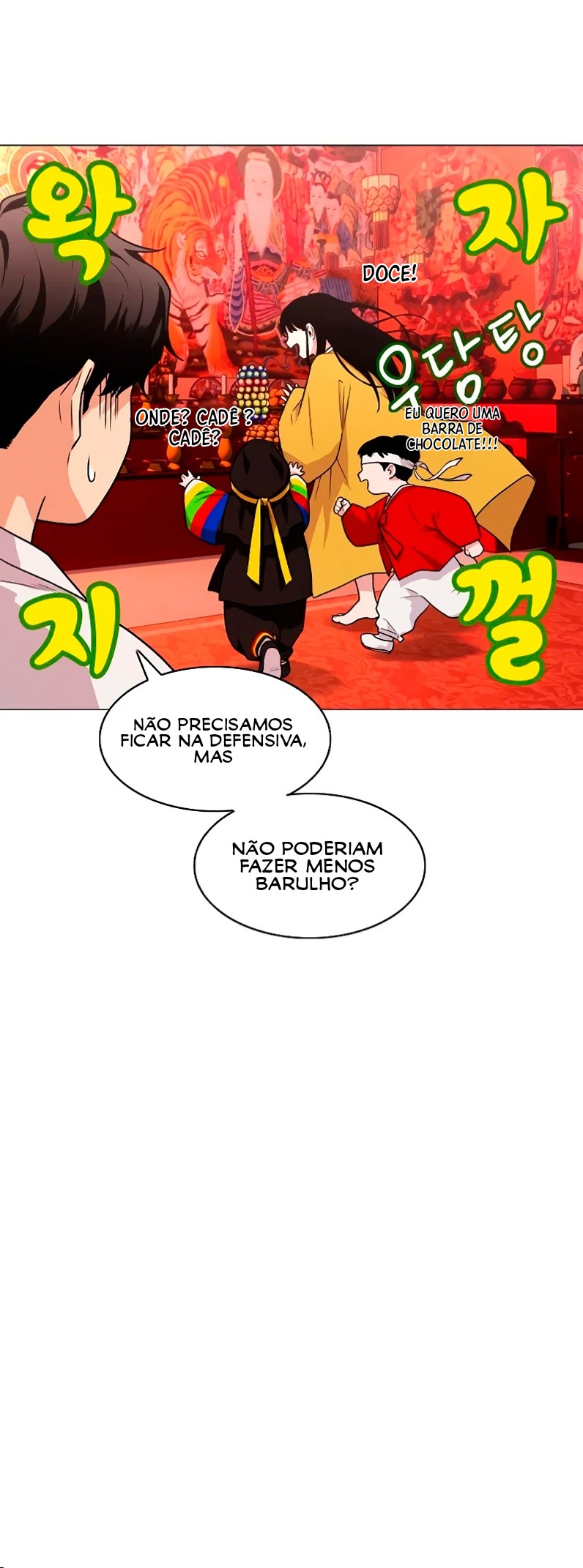 JAKDU: Shaman's Blade Capítulo 11 Página 16