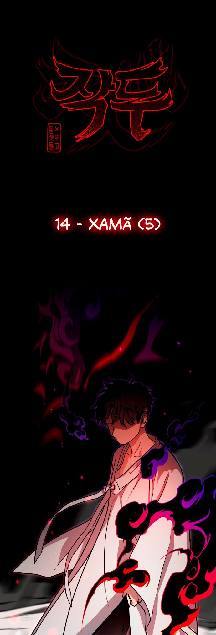 JAKDU: Shaman's Blade Capítulo 14 Página 4