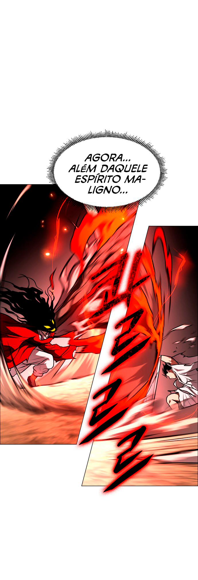 JAKDU: Shaman's Blade Capítulo 16 Página 43